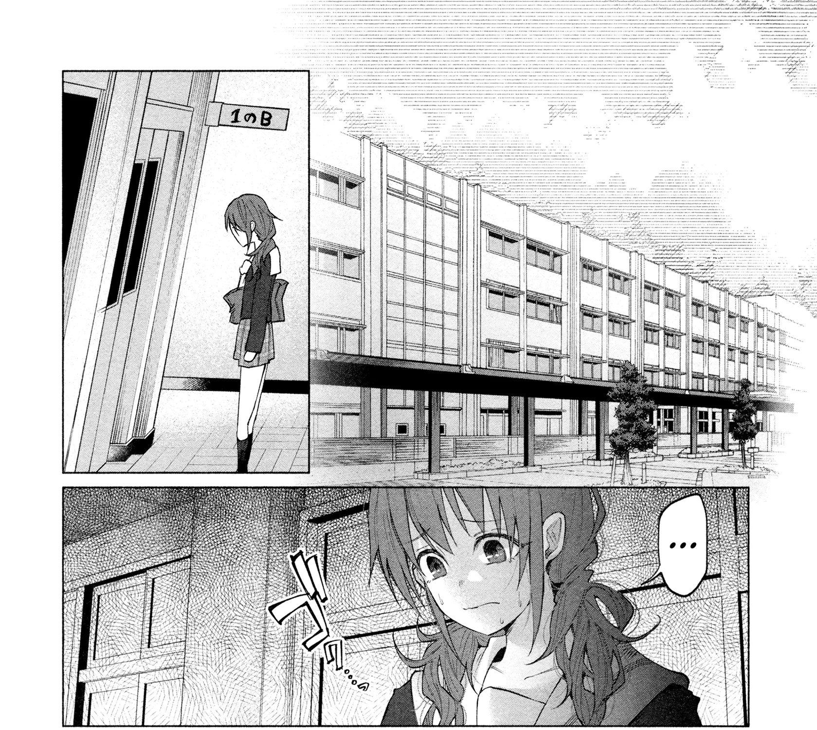 I Wanted To Be Hurt By Love Zinmanga X Chapter 2 Page 43