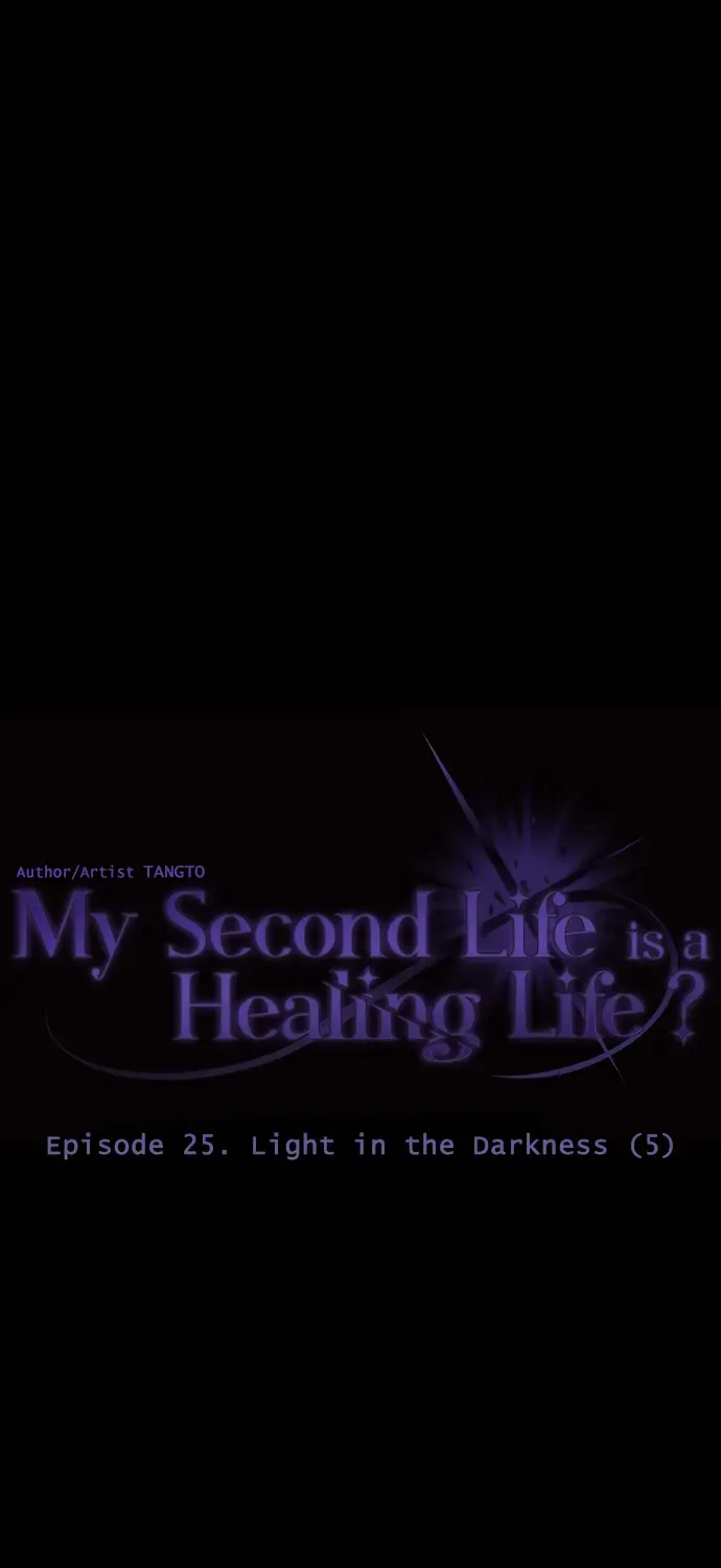 My Second Life is a Healing Life? Zinmanga X Chapter 25 Page 44