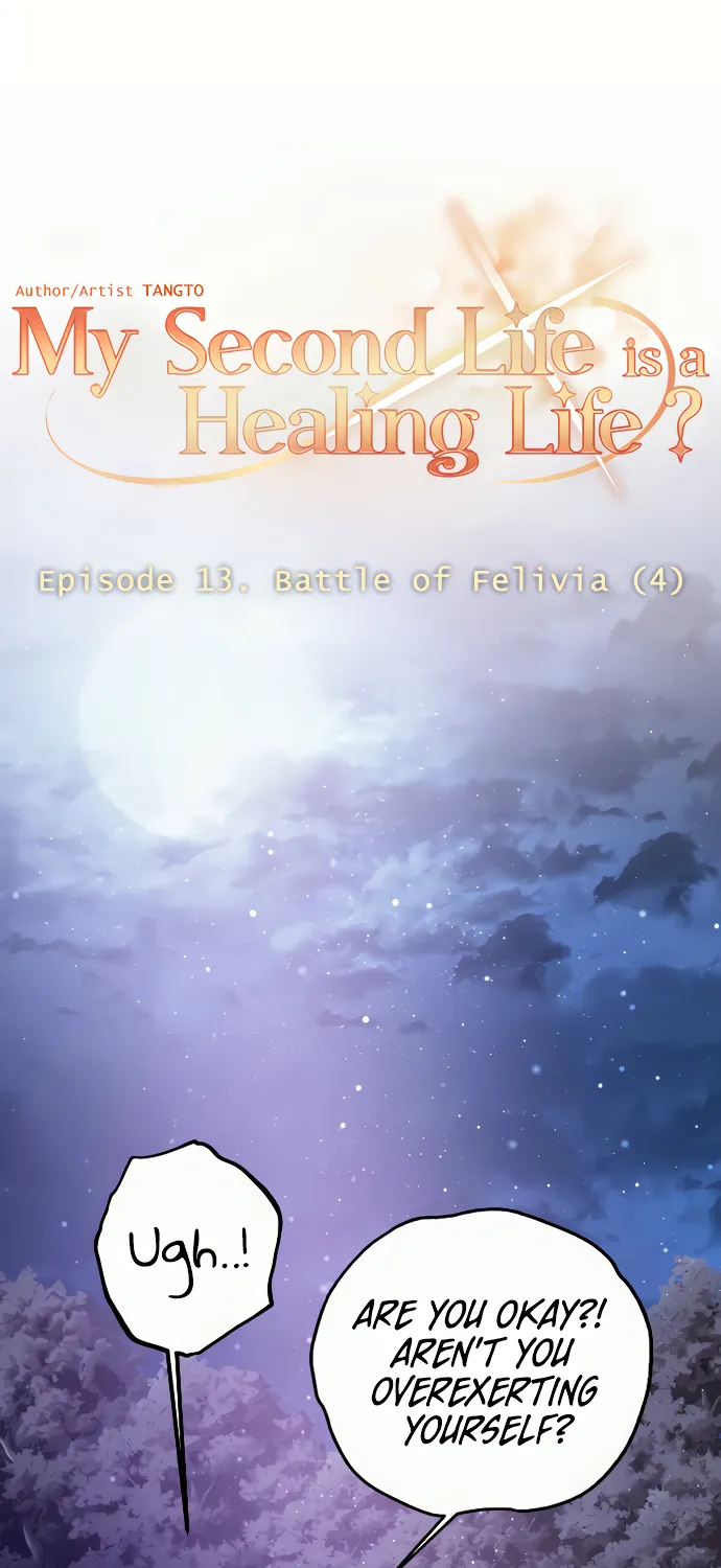 My Second Life is a Healing Life? Zinmanga X Chapter 13 Page 41