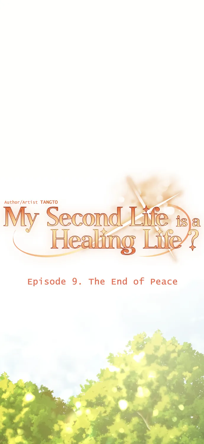 My Second Life is a Healing Life? Zinmanga X Chapter 9 Page 24