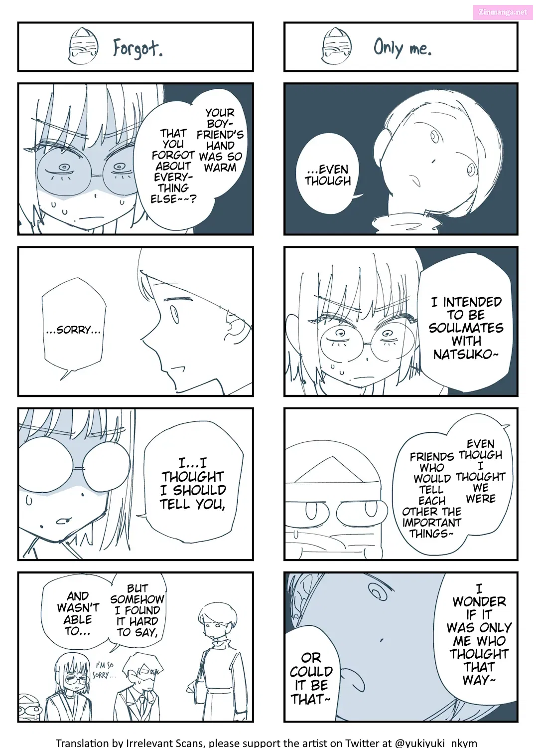 Yuurei to Tsukareta Kaishain Zinmanga X Chapter 326 Page 3