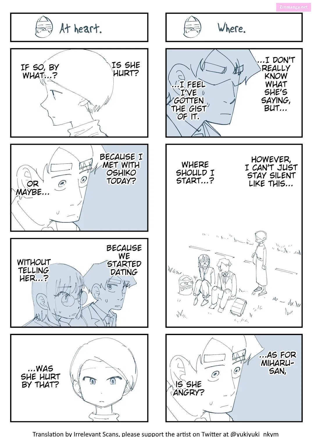 Yuurei to Tsukareta Kaishain Zinmanga X Chapter 323 Page 1