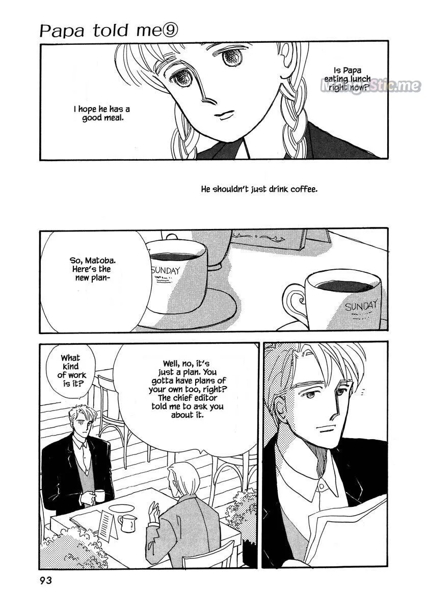 Cheating Men Must Die Zinmanga X Chapter 39.1 Page 7