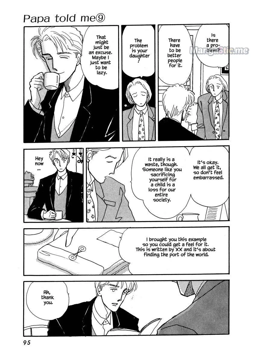 Cheating Men Must Die Zinmanga X Chapter 39.1 Page 9