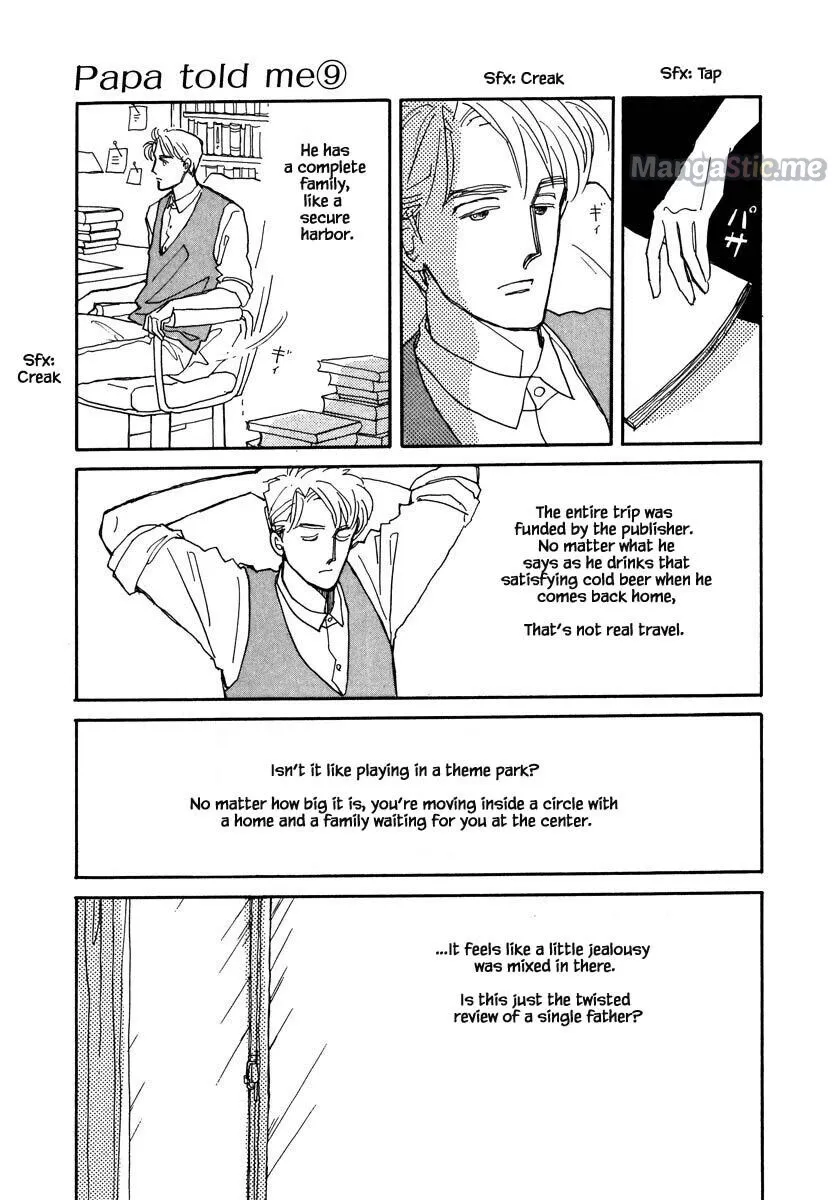 Cheating Men Must Die Zinmanga X Chapter 39.1 Page 13