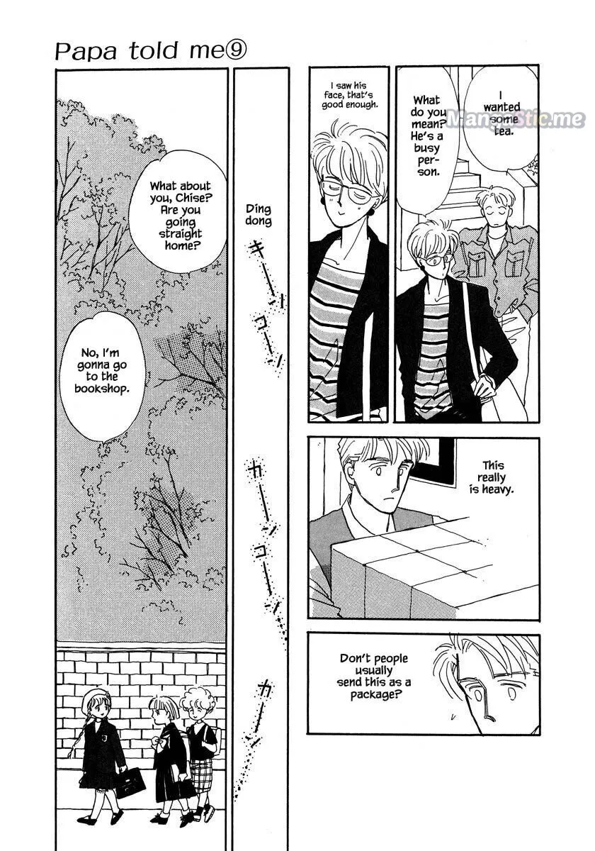 Cheating Men Must Die Zinmanga X Chapter 39.1 Page 17