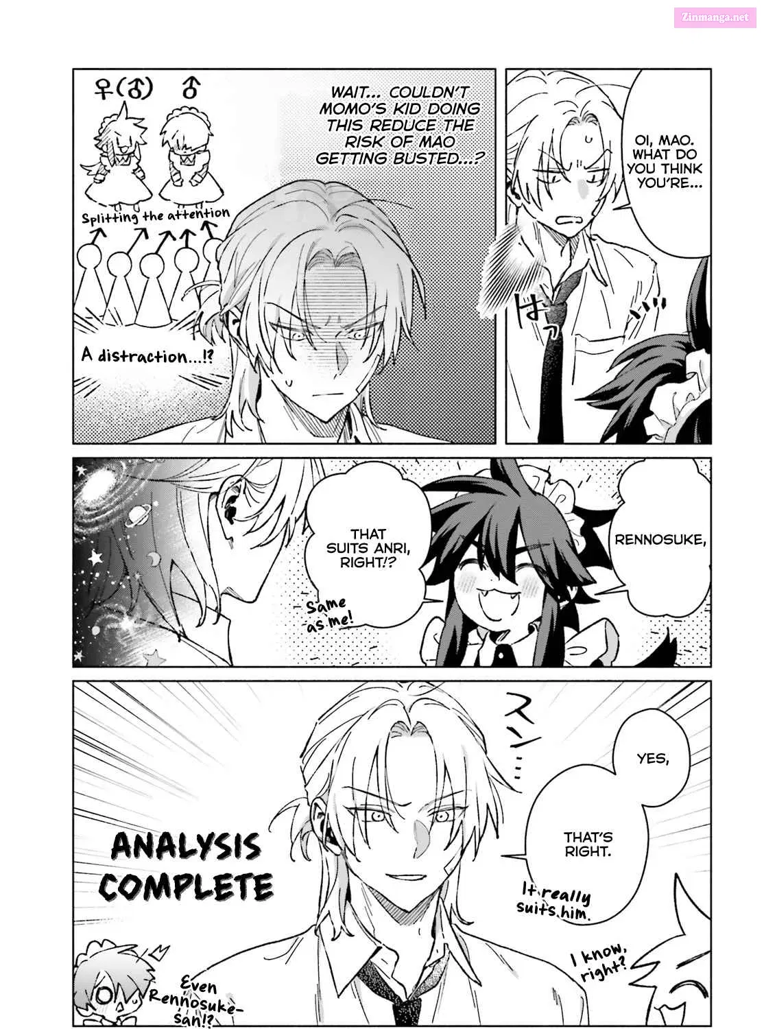 Toudou-Kun Chi No Maid Shota Zinmanga X Chapter 10 Page 9