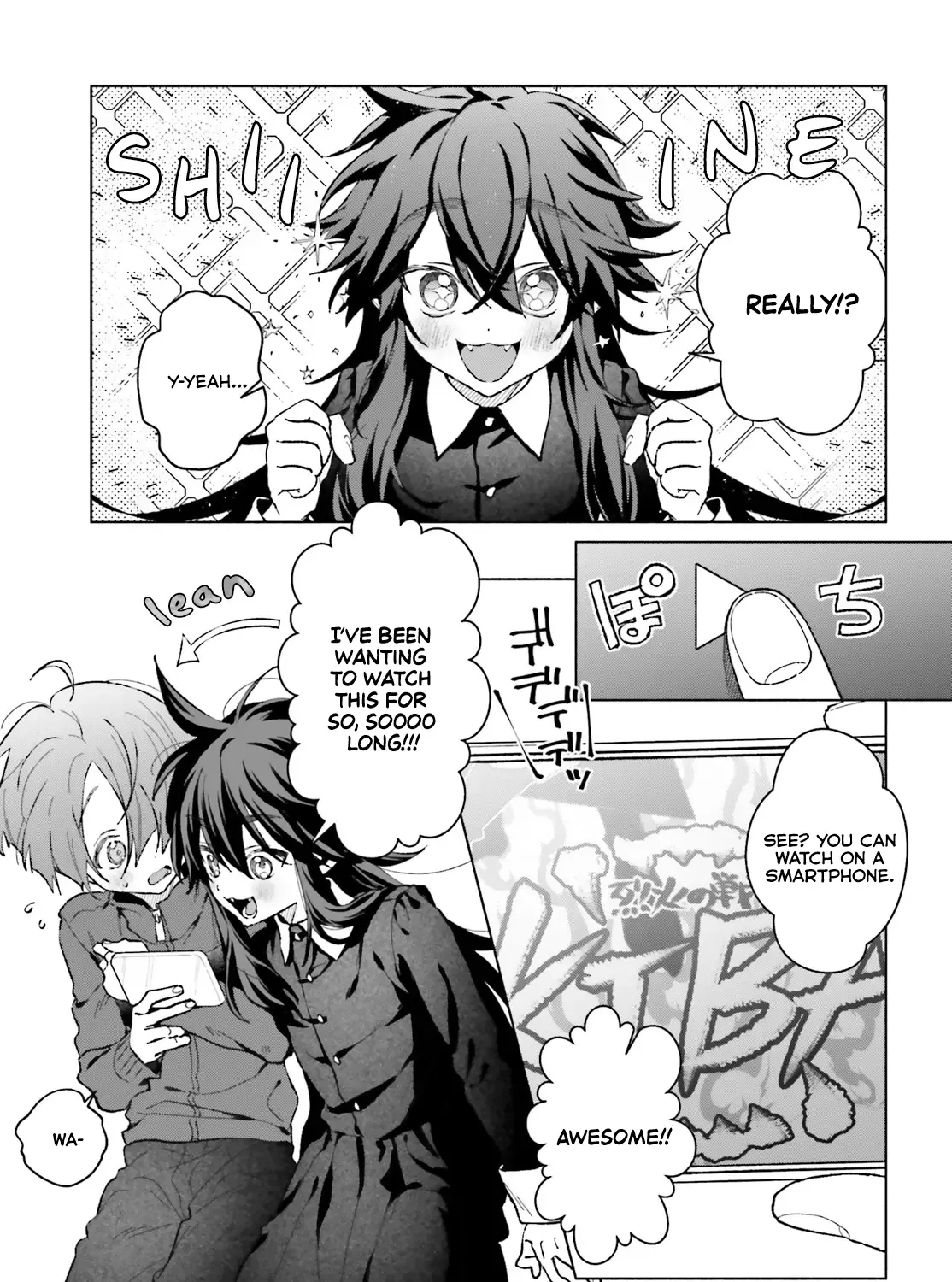 Toudou-Kun Chi No Maid Shota Zinmanga X Chapter 9 Page 9