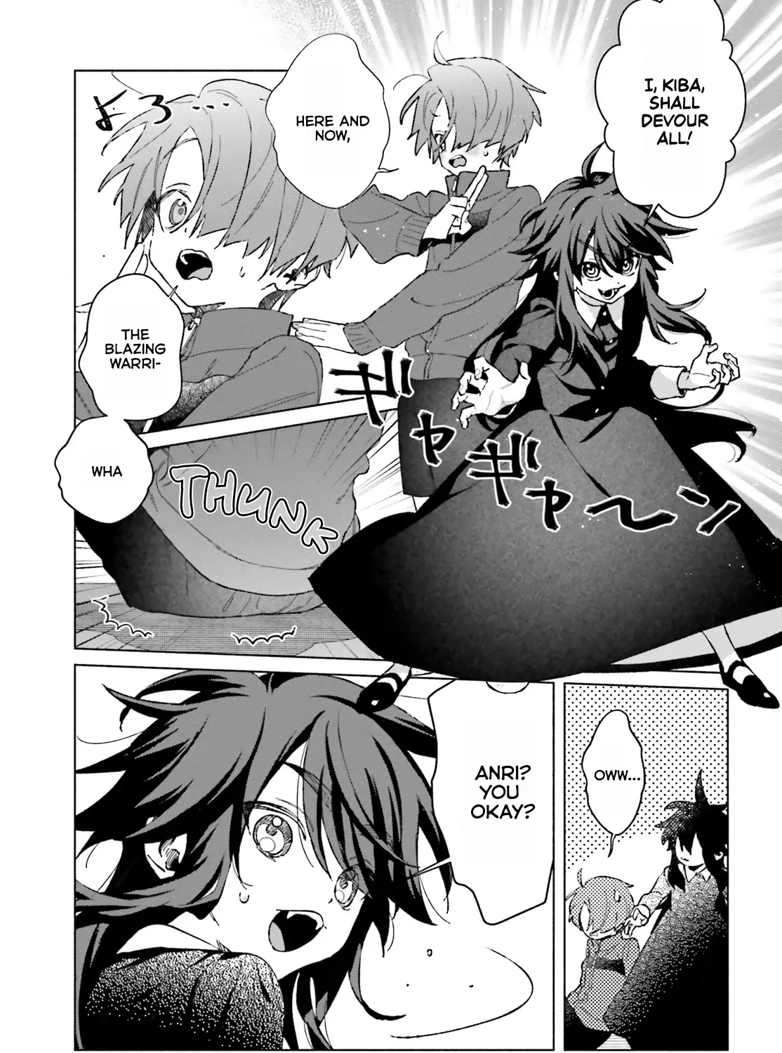 Toudou-Kun Chi No Maid Shota Zinmanga X Chapter 9 Page 13