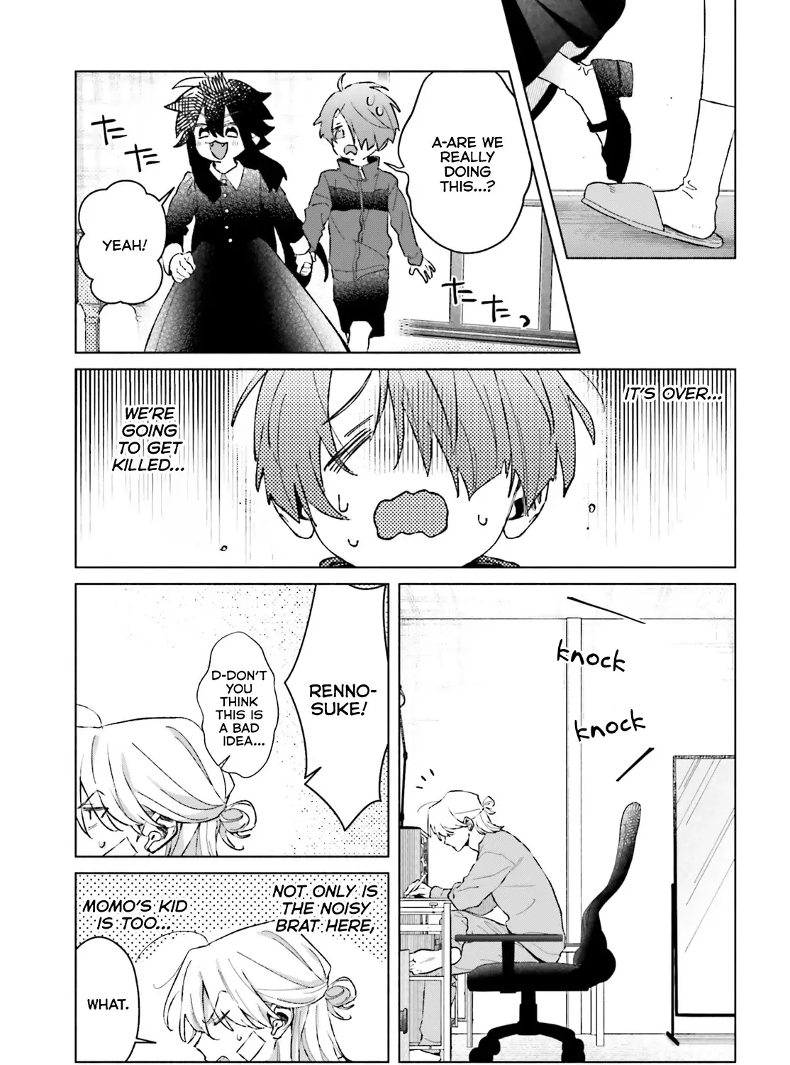 Toudou-Kun Chi No Maid Shota Zinmanga X Chapter 9 Page 25