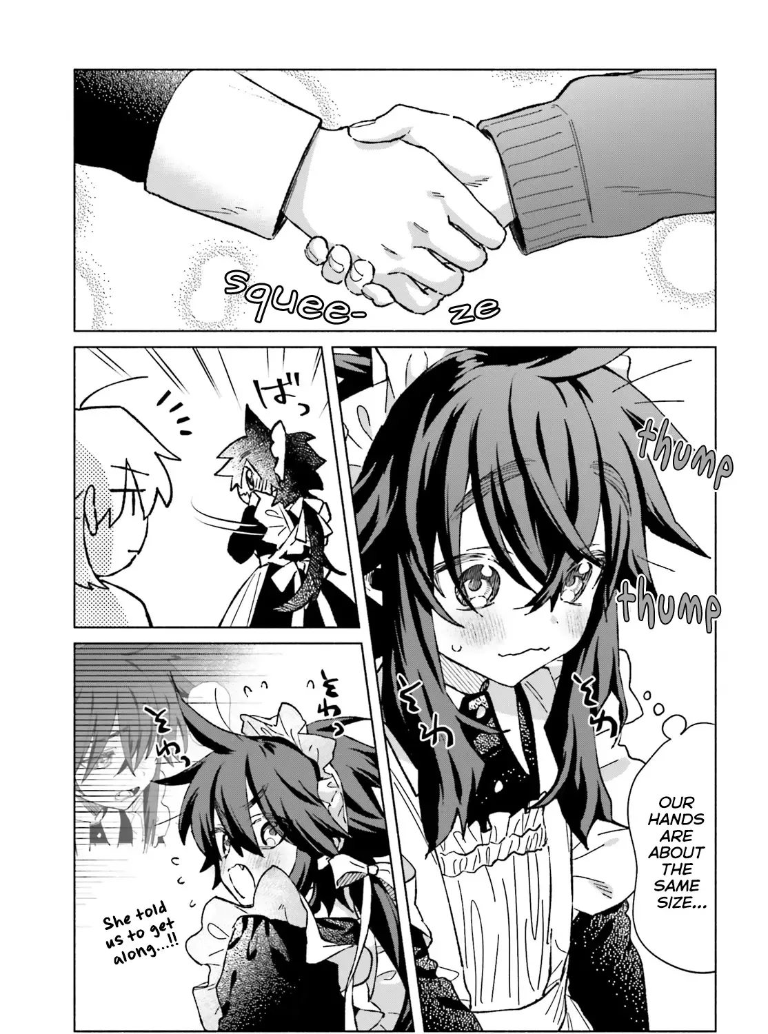 Toudou-Kun Chi No Maid Shota Zinmanga X Chapter 8.5 Page 13