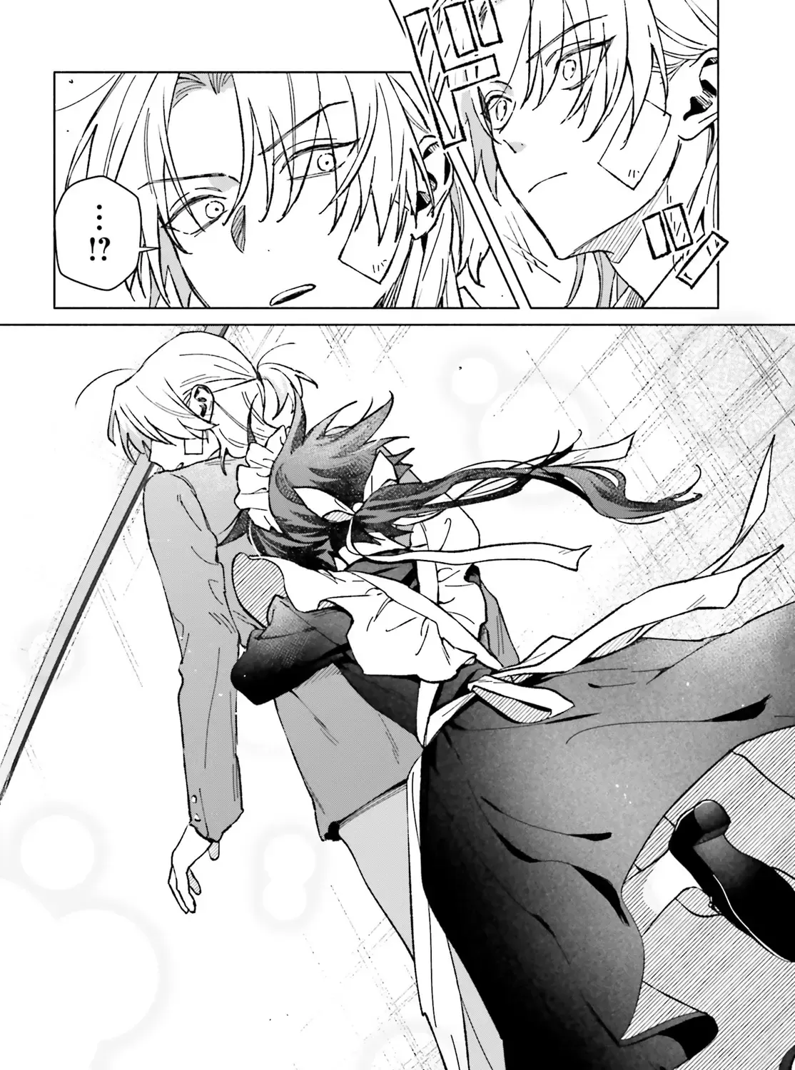 Toudou-Kun Chi No Maid Shota Zinmanga X Chapter 7.5 Page 7