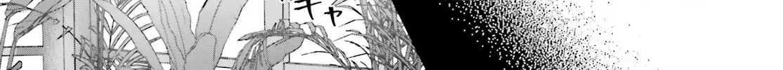 Toudou-Kun Chi No Maid Shota Zinmanga X Chapter 7 Page 10