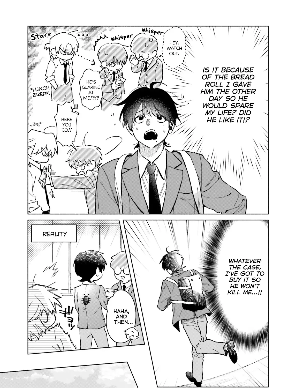Toudou-Kun Chi No Maid Shota Zinmanga X Chapter 7 Page 17