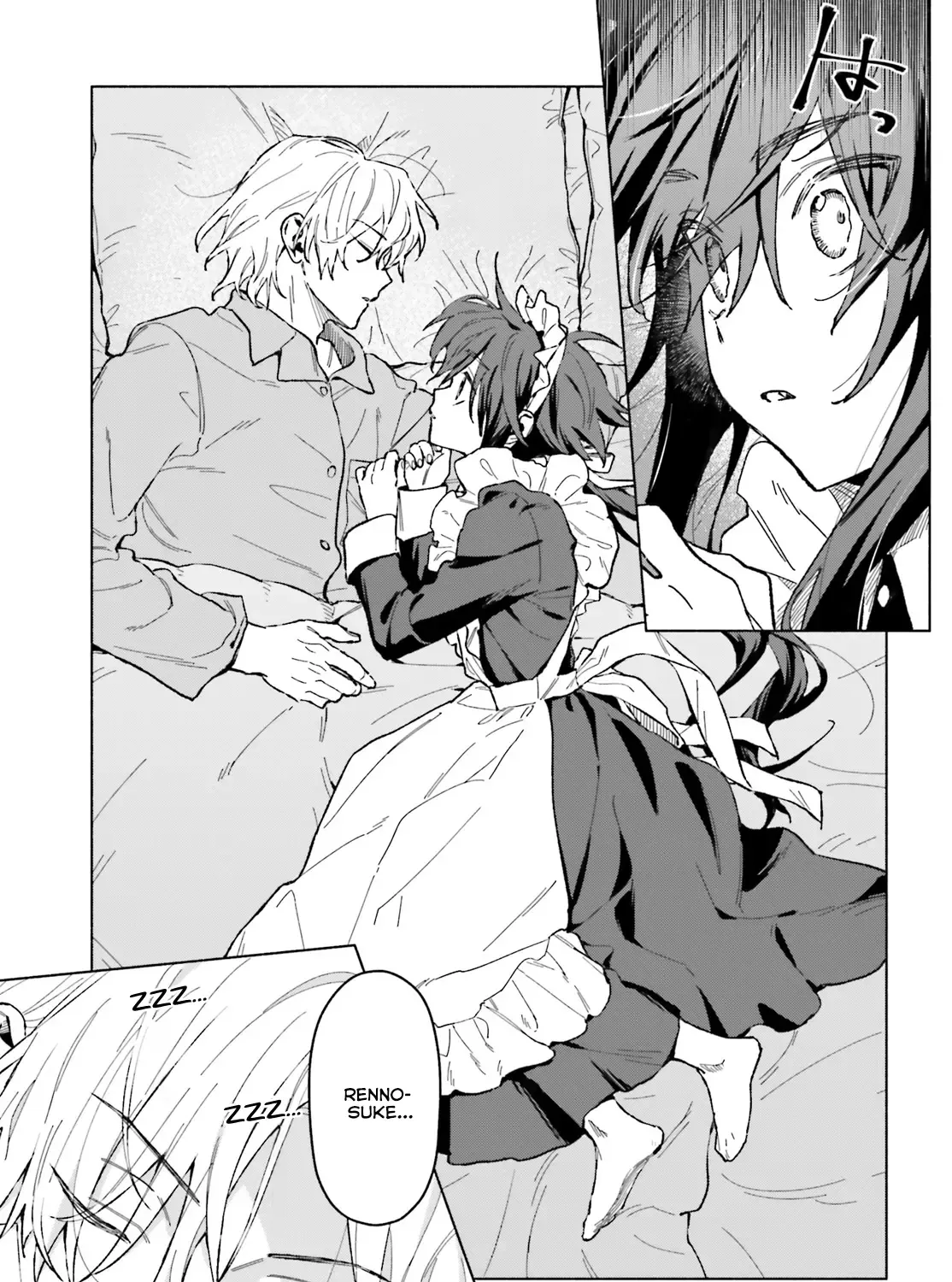Toudou-Kun Chi No Maid Shota Zinmanga X Chapter 5 Page 5