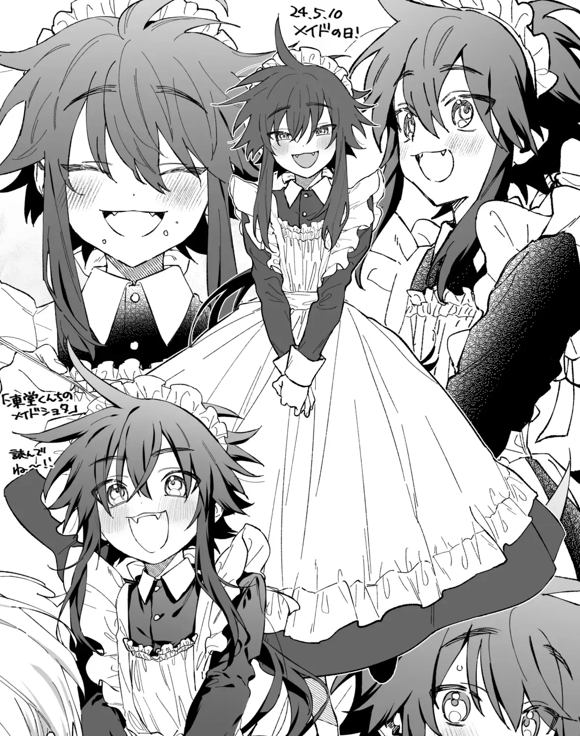Toudou-Kun Chi No Maid Shota Zinmanga X Chapter 5 Page 27