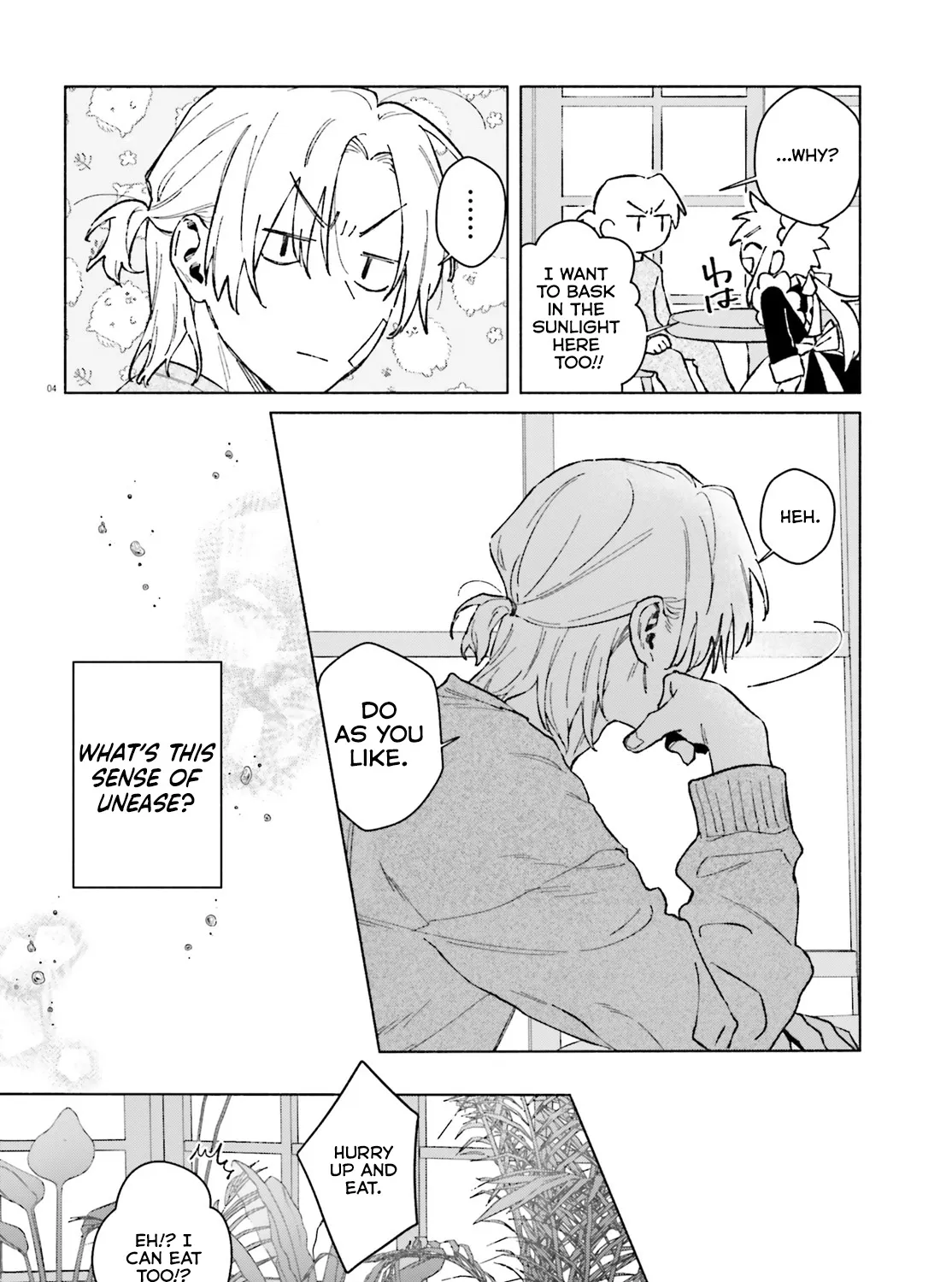 Toudou-Kun Chi No Maid Shota Zinmanga X Chapter 4 Page 7