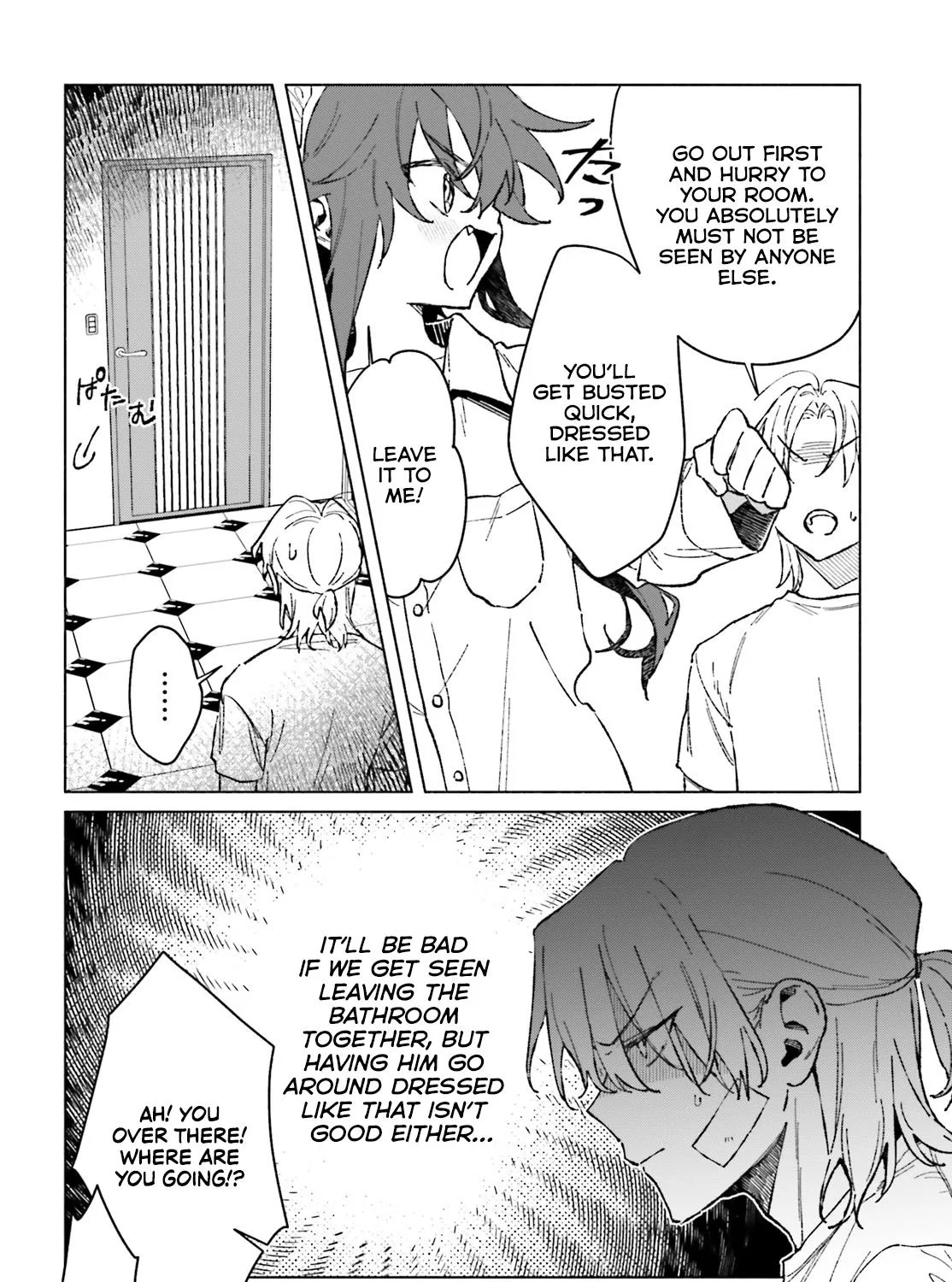Toudou-Kun Chi No Maid Shota Zinmanga X Chapter 2 Page 11