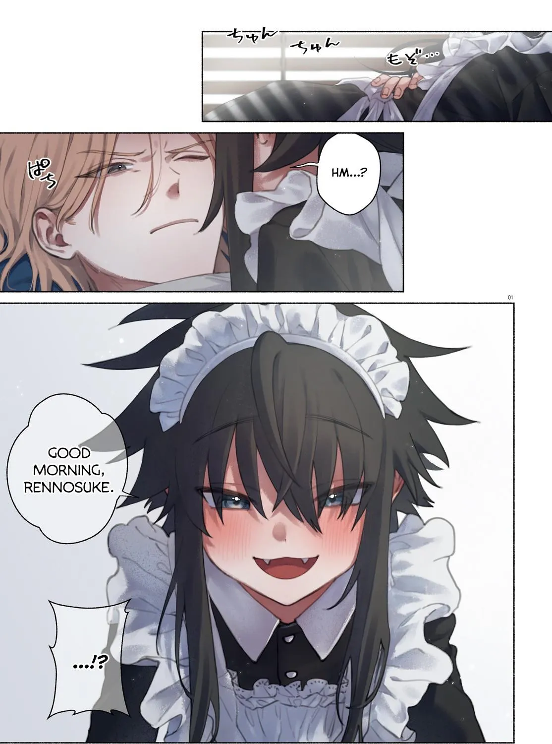 Toudou-Kun Chi No Maid Shota Zinmanga X Chapter 1 Page 1