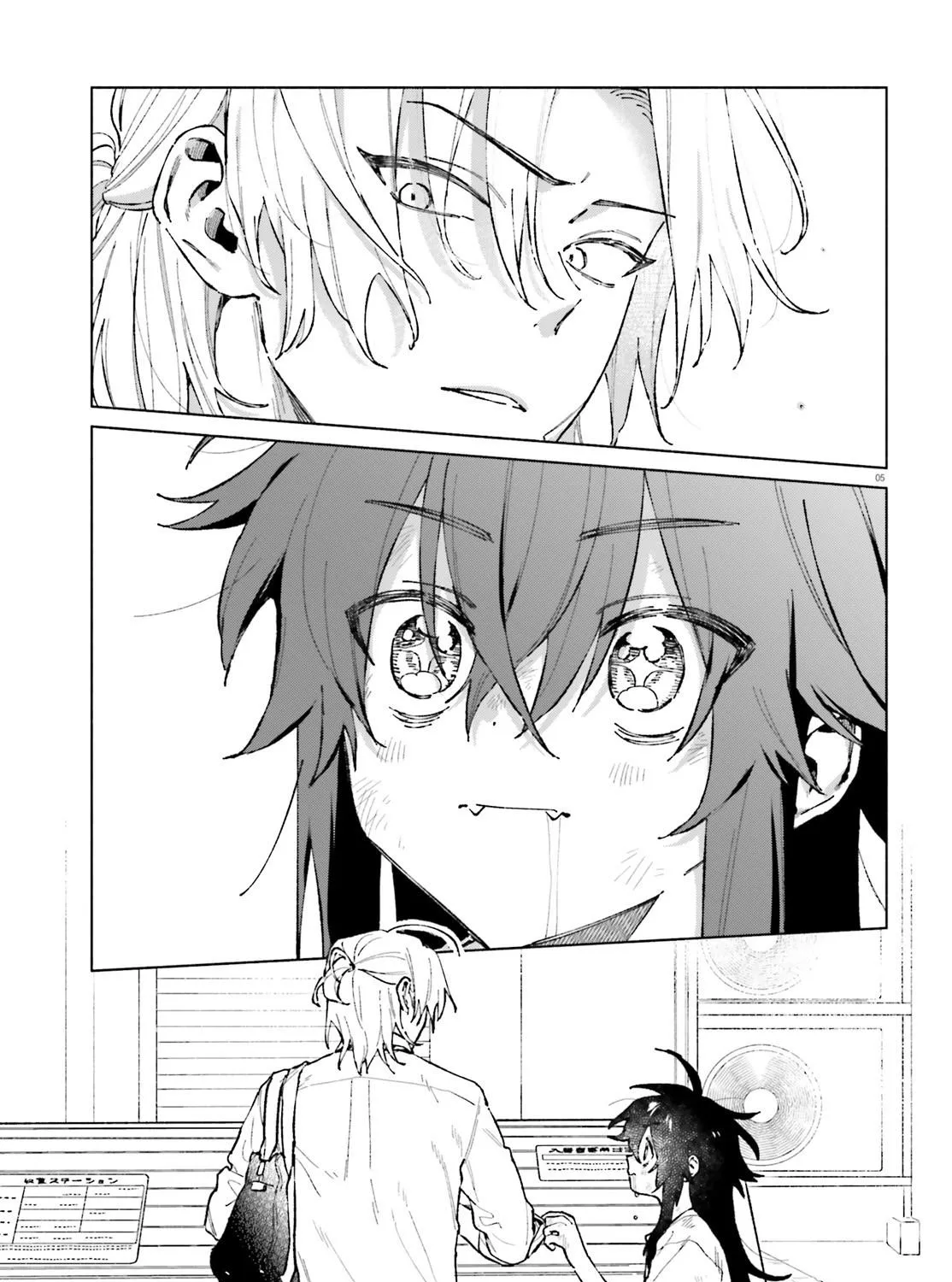 Toudou-Kun Chi No Maid Shota Zinmanga X Chapter 1 Page 7
