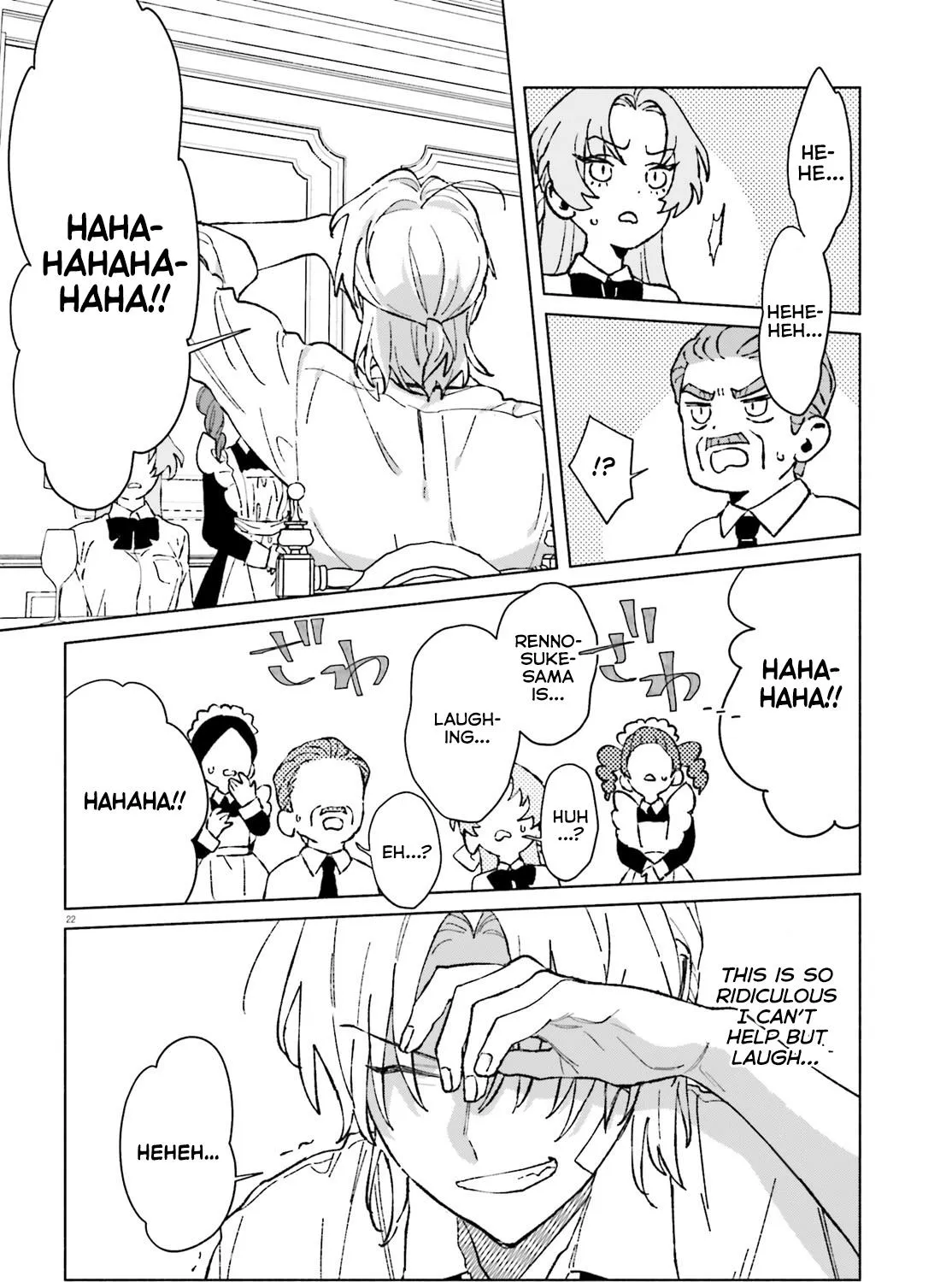 Toudou-Kun Chi No Maid Shota Zinmanga X Chapter 1 Page 39