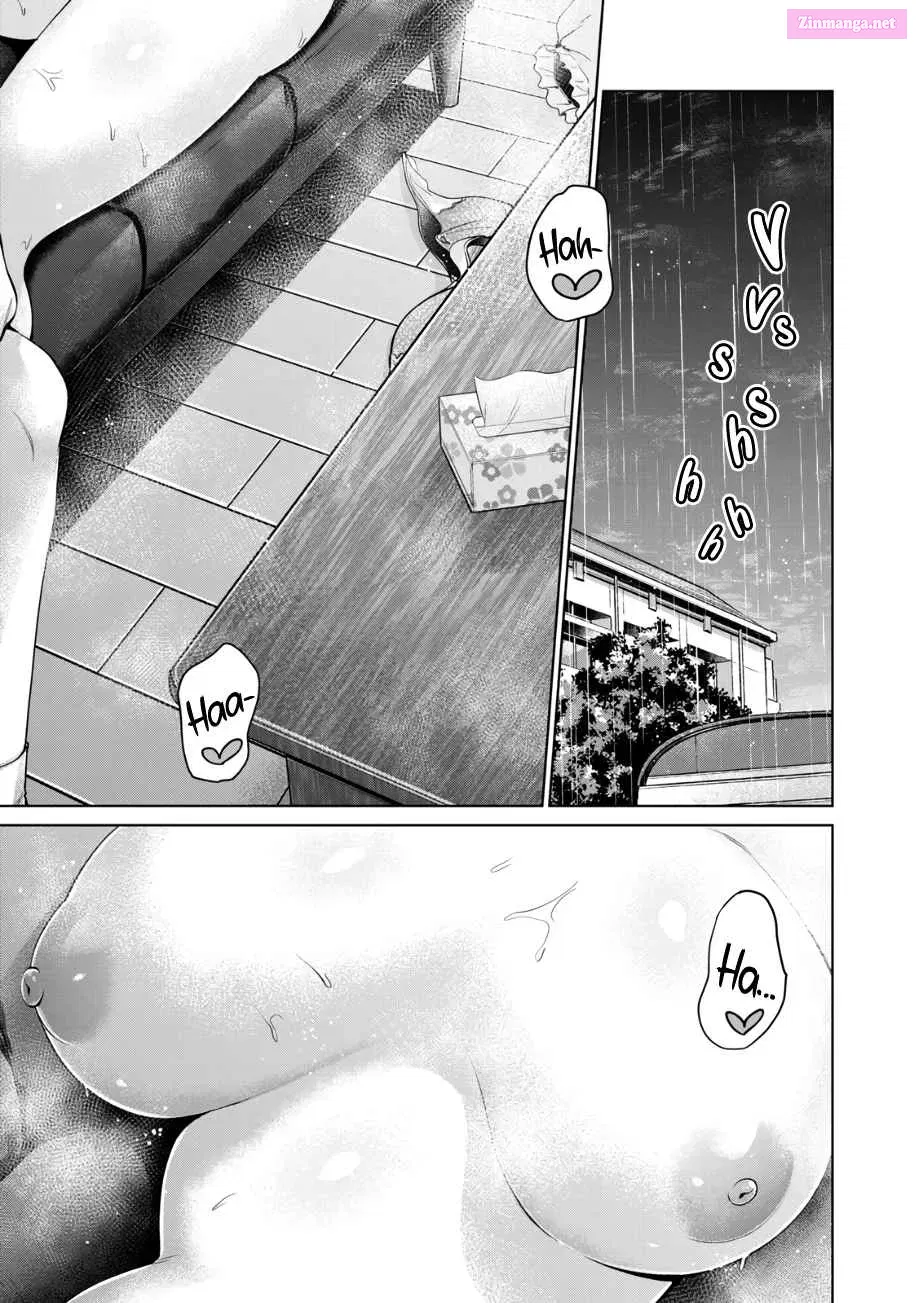 Tada de wa Dakaremasen Zinmanga X Chapter 33 Page 2