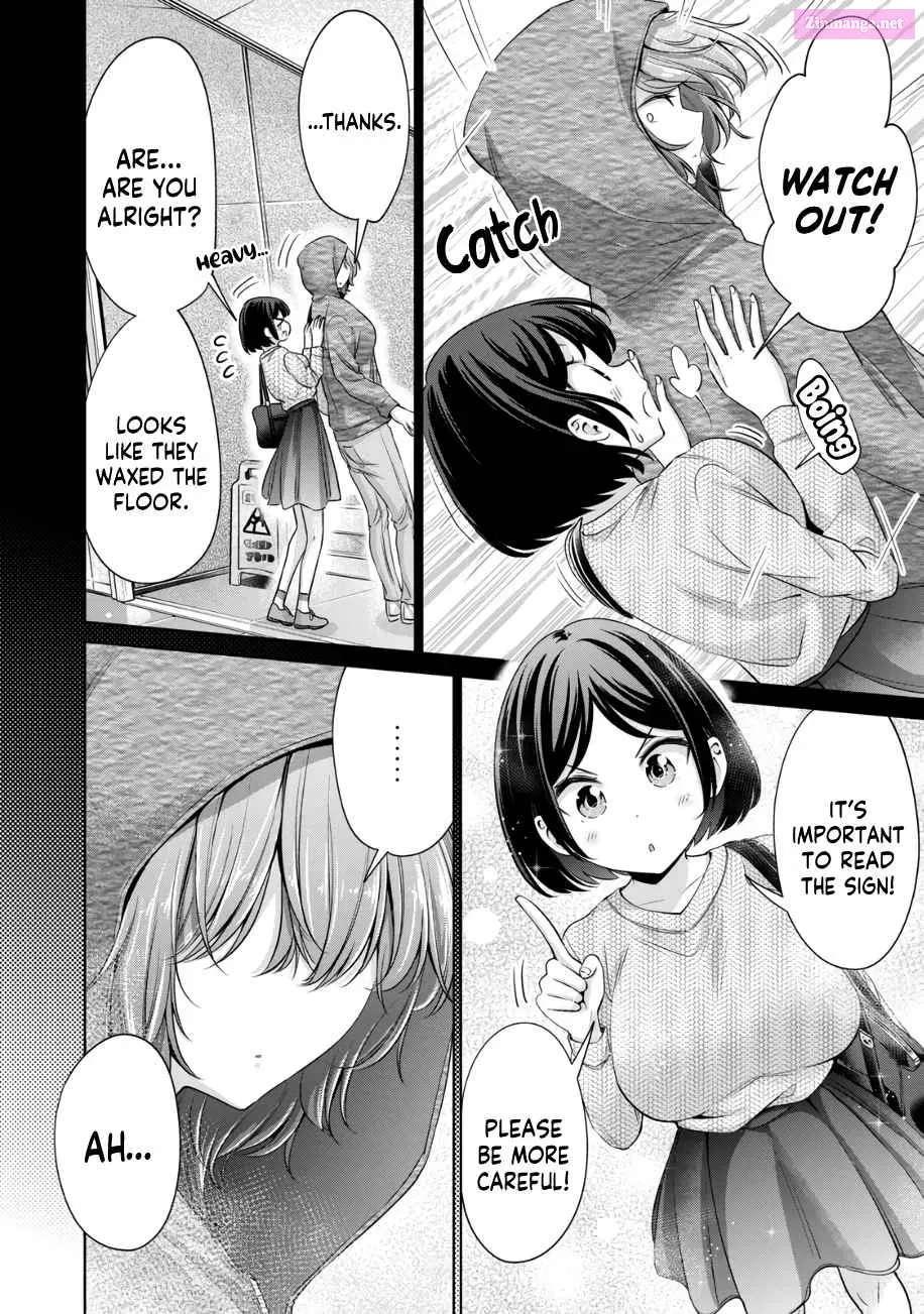 Tada de wa Dakaremasen Zinmanga X Chapter 33 Page 7