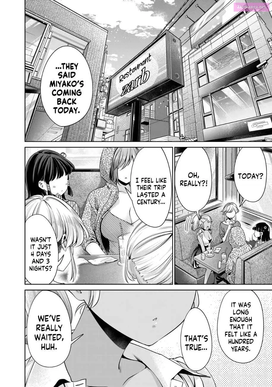 Tada de wa Dakaremasen Zinmanga X Chapter 25 Page 19