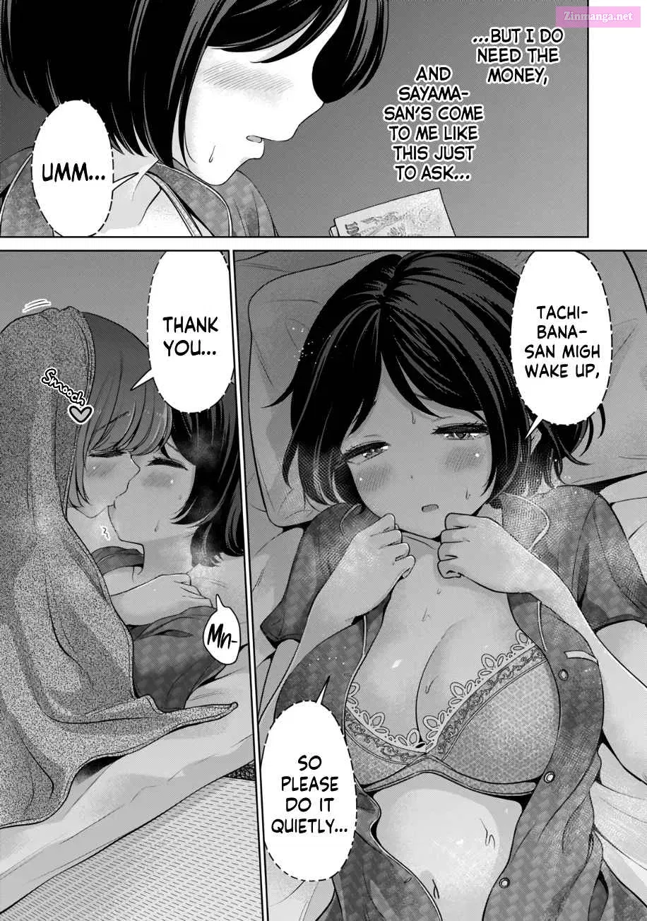 Tada de wa Dakaremasen Zinmanga X Chapter 21 Page 12