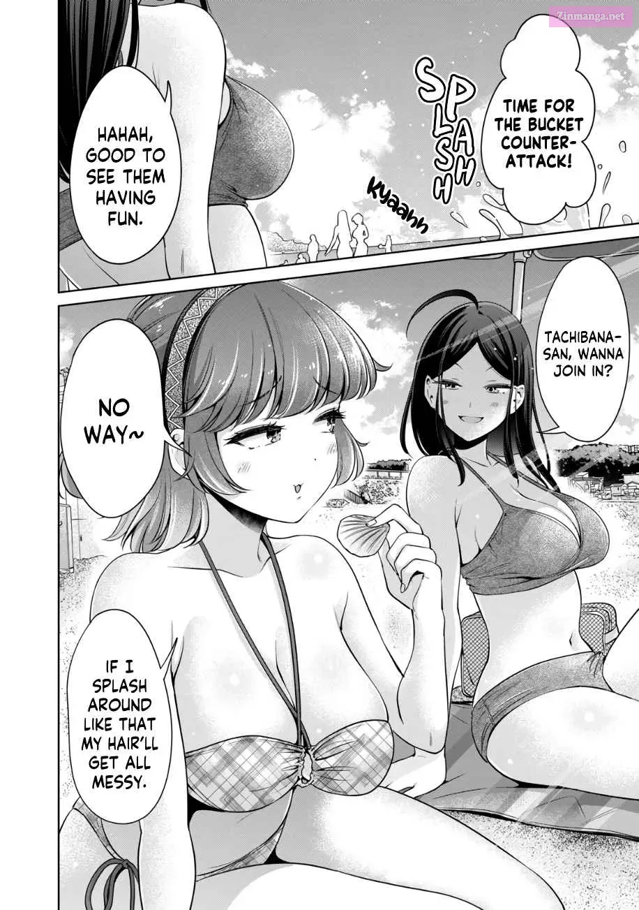 Tada de wa Dakaremasen Zinmanga X Chapter 20 Page 3