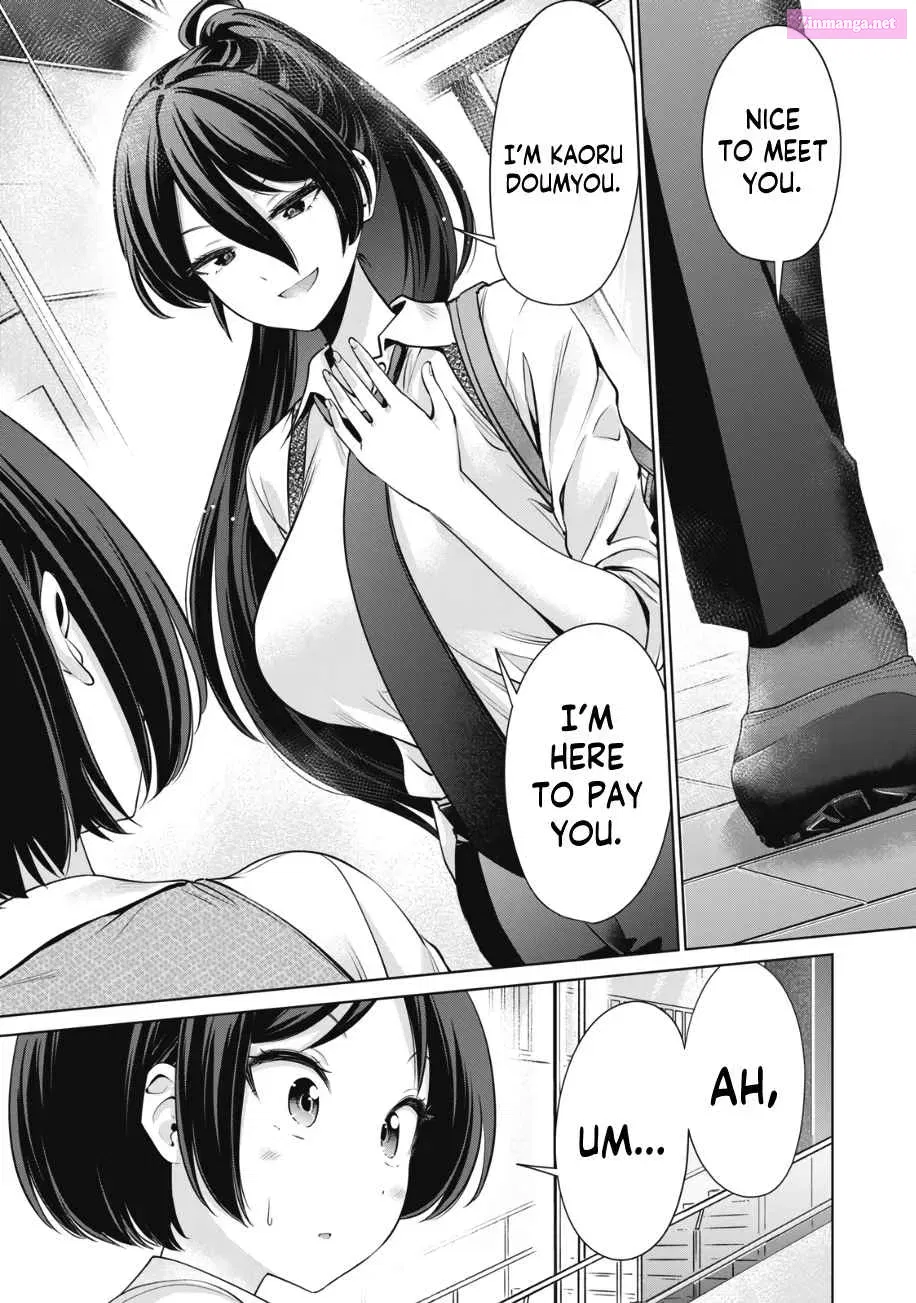 Tada de wa Dakaremasen Zinmanga X Chapter 15 Page 2