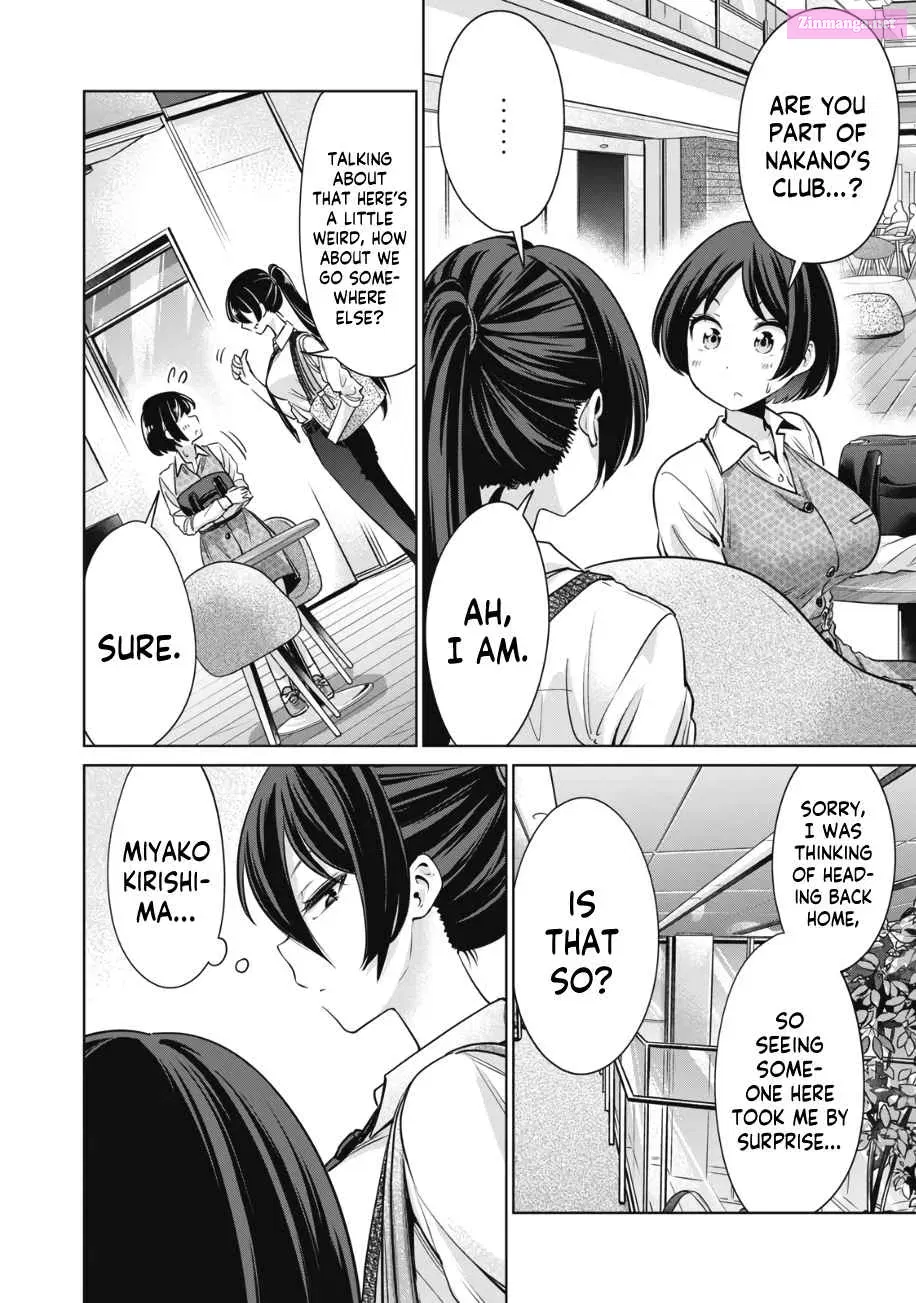 Tada de wa Dakaremasen Zinmanga X Chapter 15 Page 3