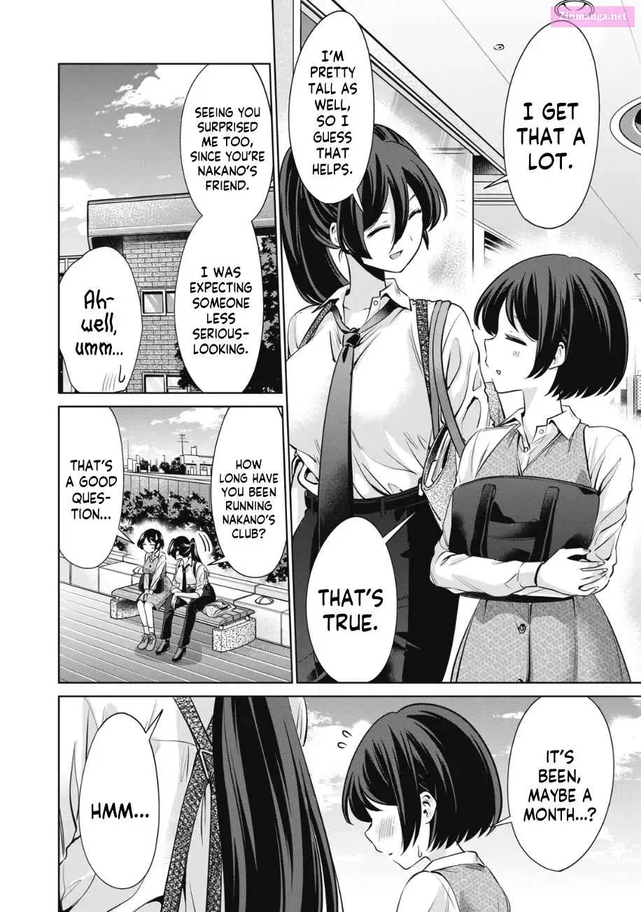Tada de wa Dakaremasen Zinmanga X Chapter 15 Page 5