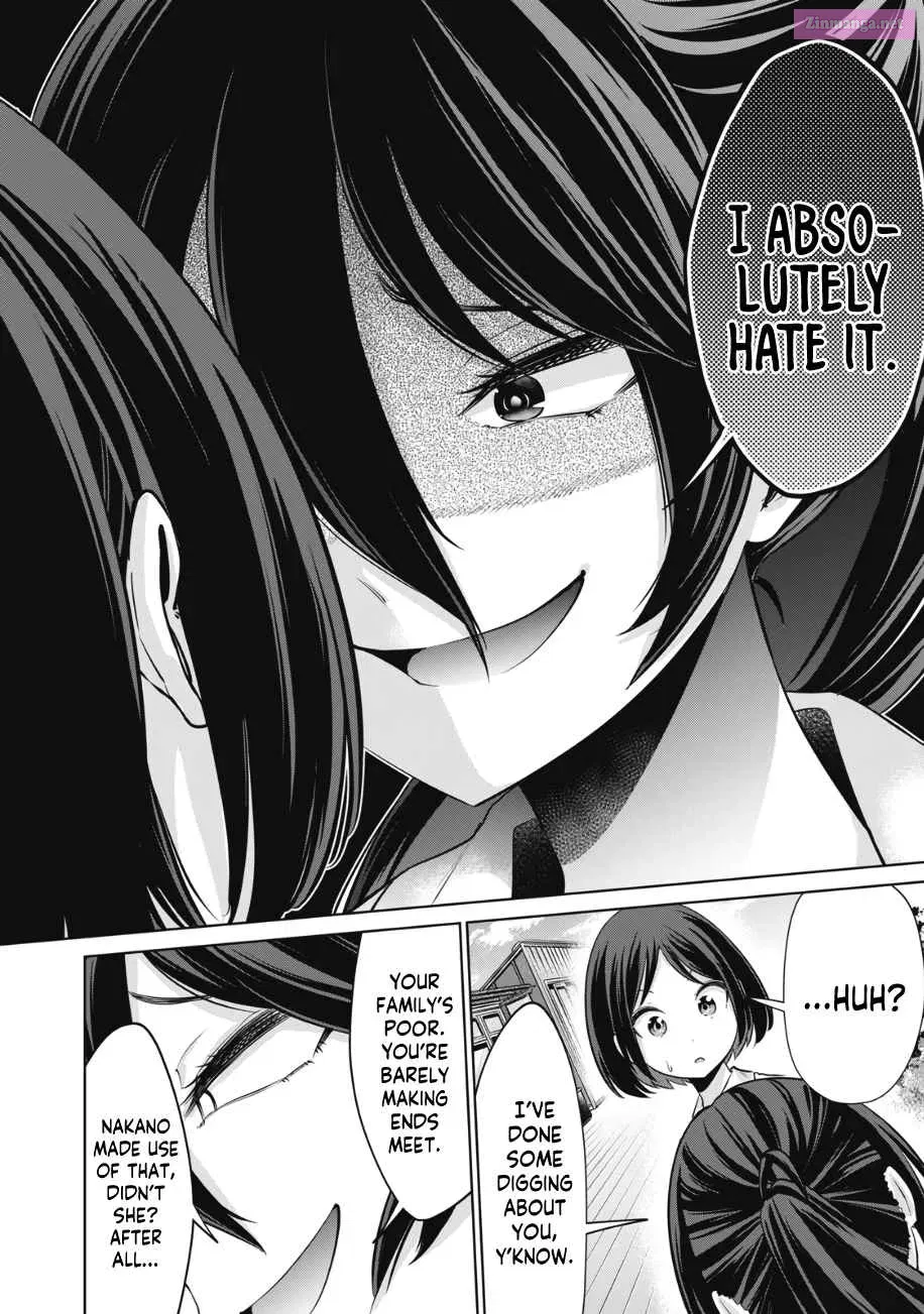 Tada de wa Dakaremasen Zinmanga X Chapter 15 Page 7