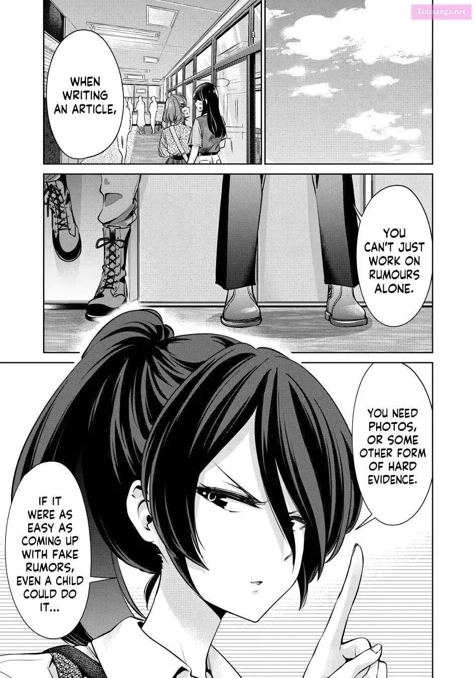Tada de wa Dakaremasen Zinmanga X Chapter 7 Page 16