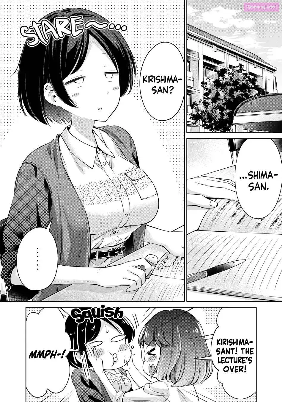 Tada de wa Dakaremasen Zinmanga X Chapter 2 Page 23