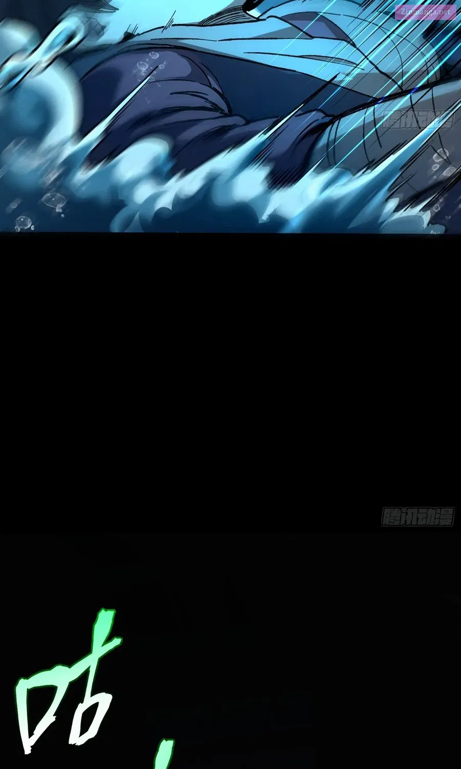 Becoming a God, Starting as water monkey Zinmanga X Chapter 7 Page 9