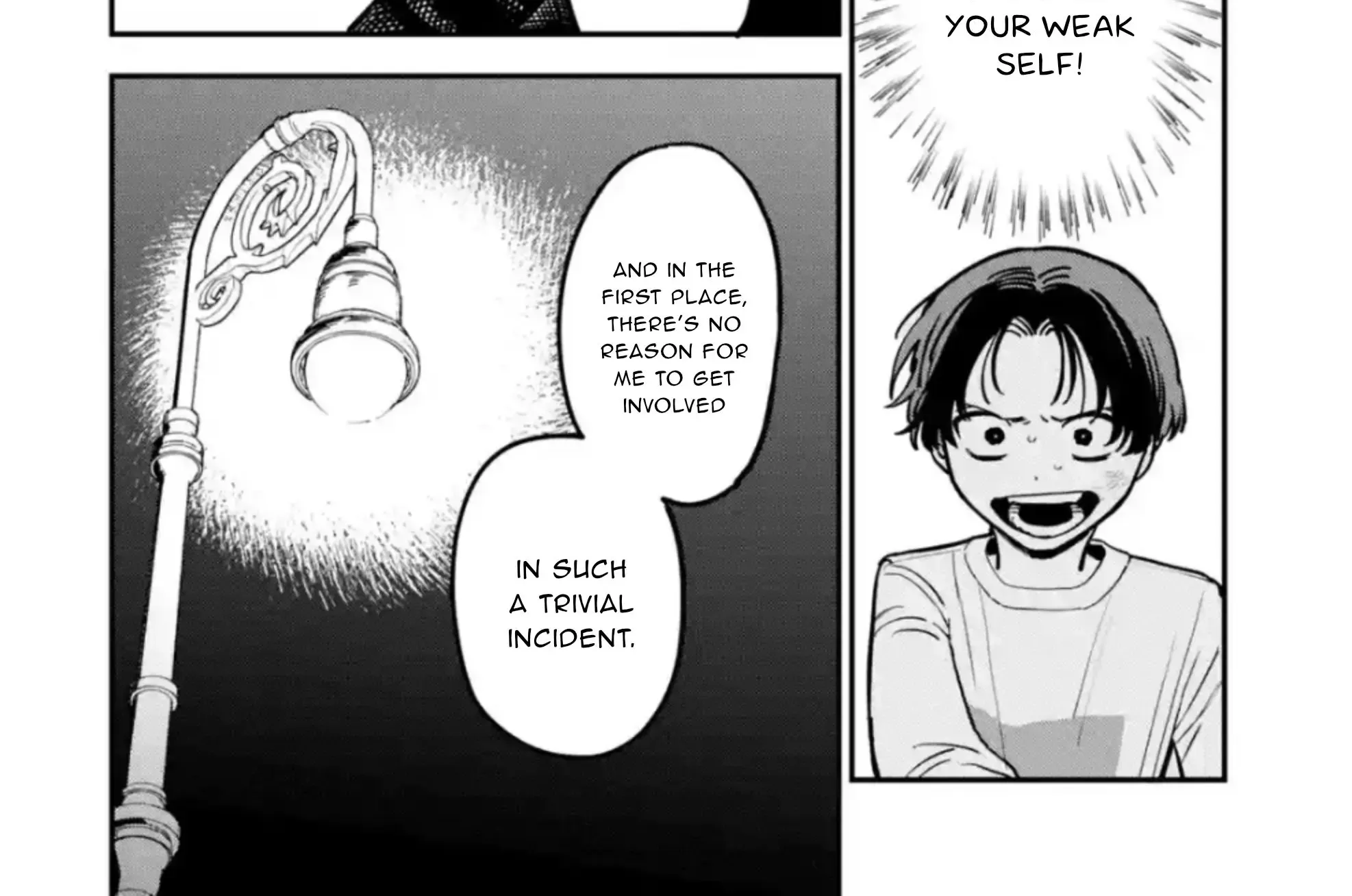 Daiakutou Shounen Zinmanga X Chapter 4 Page 39