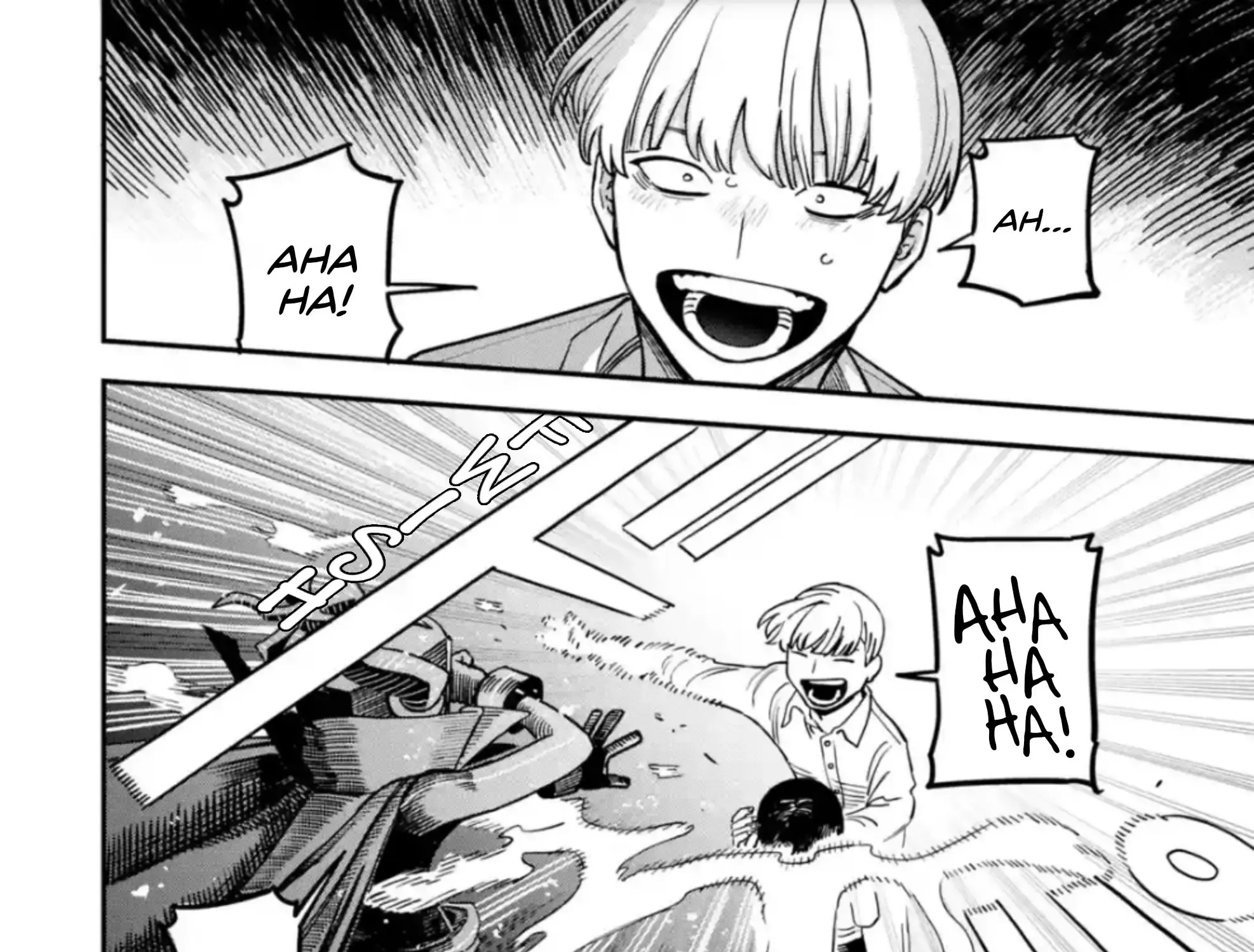 Daiakutou Shounen Zinmanga X Chapter 4 Page 56