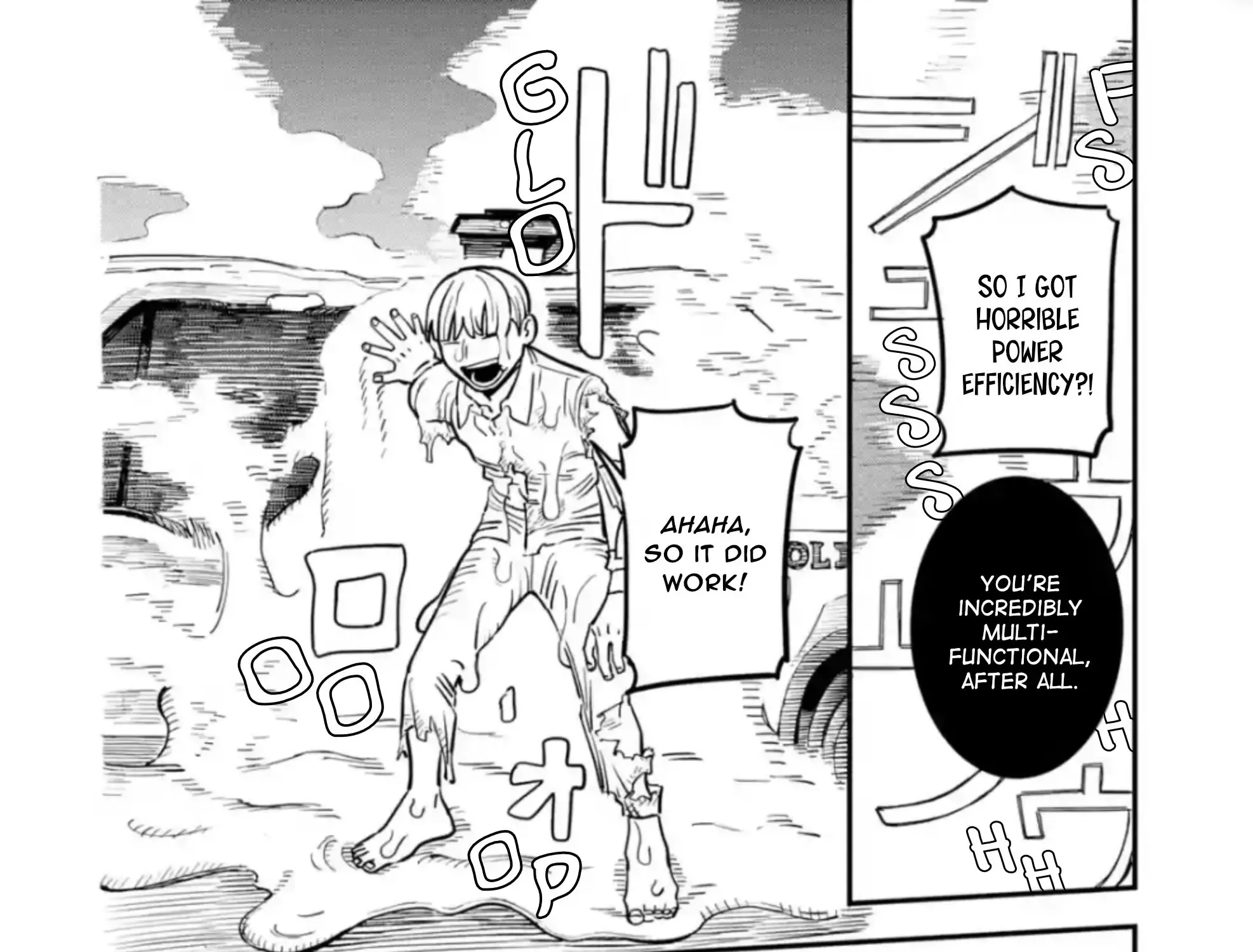 Daiakutou Shounen Zinmanga X Chapter 4 Page 68