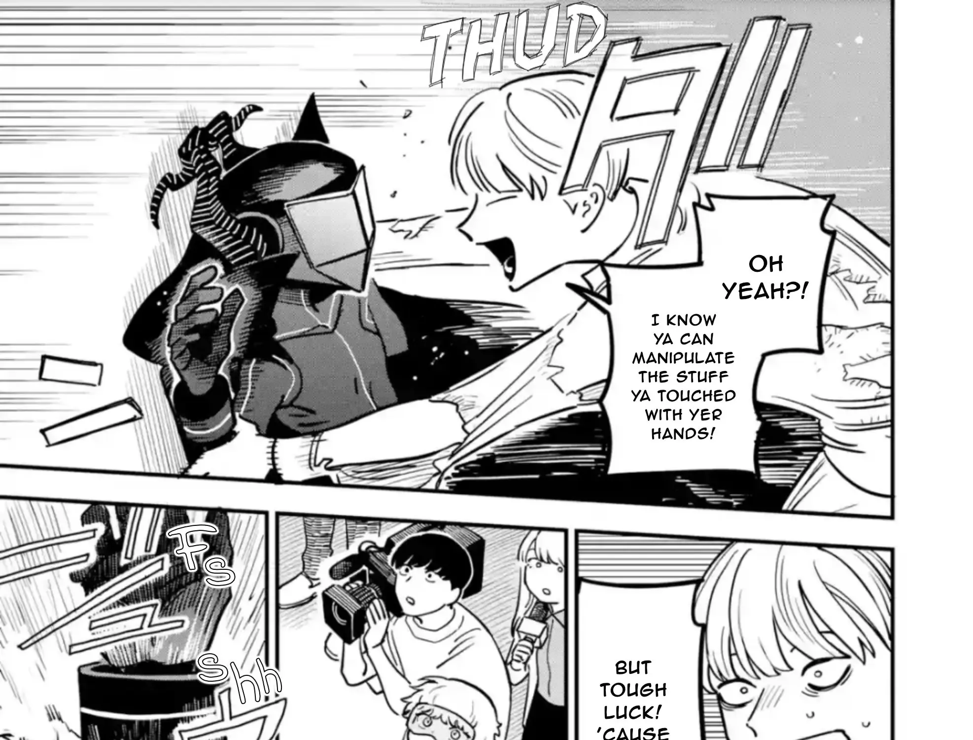 Daiakutou Shounen Zinmanga X Chapter 4 Page 74