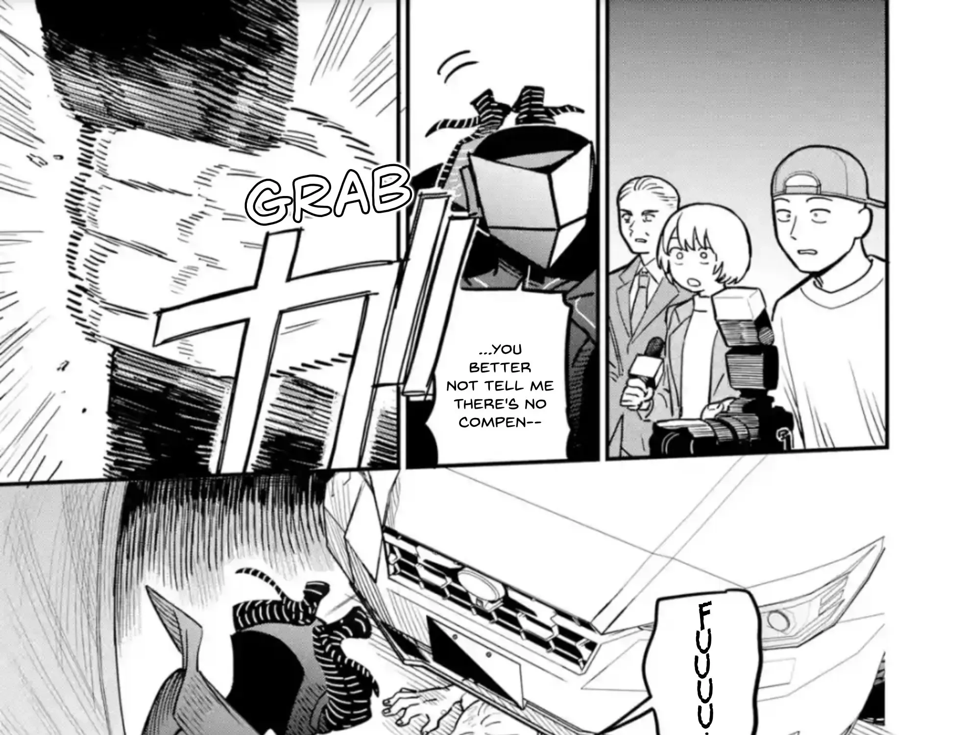 Daiakutou Shounen Zinmanga X Chapter 4 Page 78