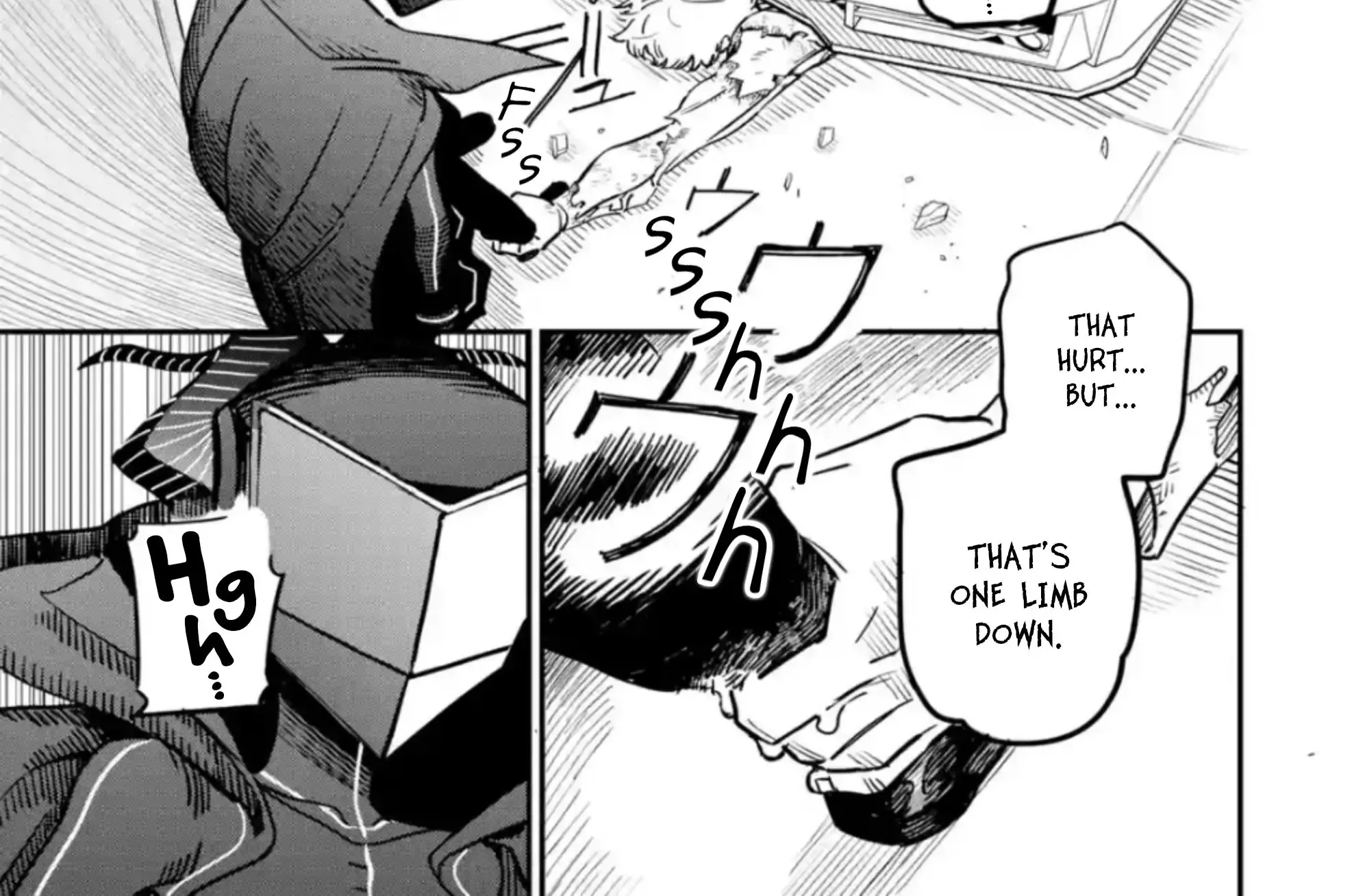 Daiakutou Shounen Zinmanga X Chapter 4 Page 79