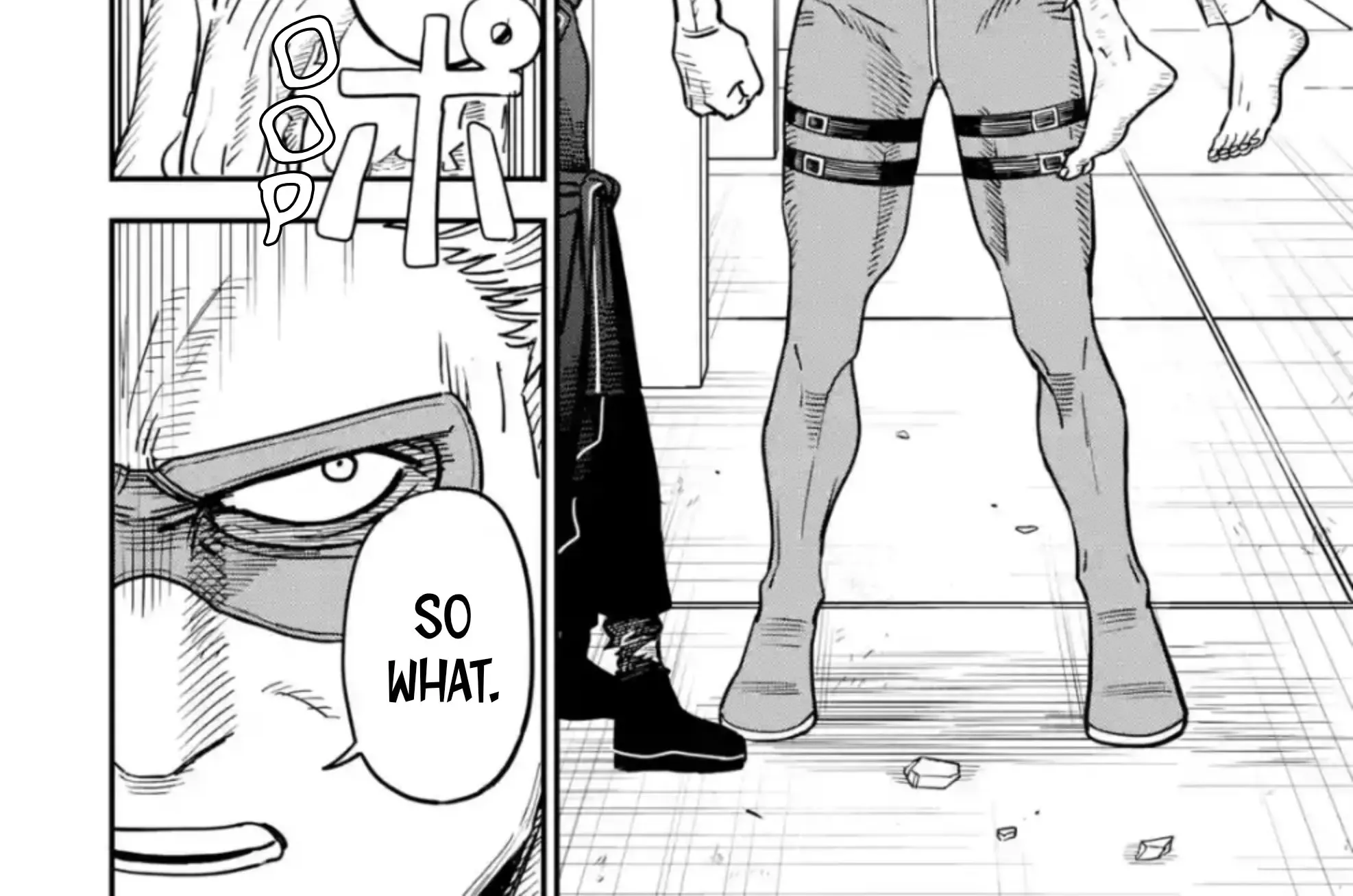 Daiakutou Shounen Zinmanga X Chapter 4 Page 81
