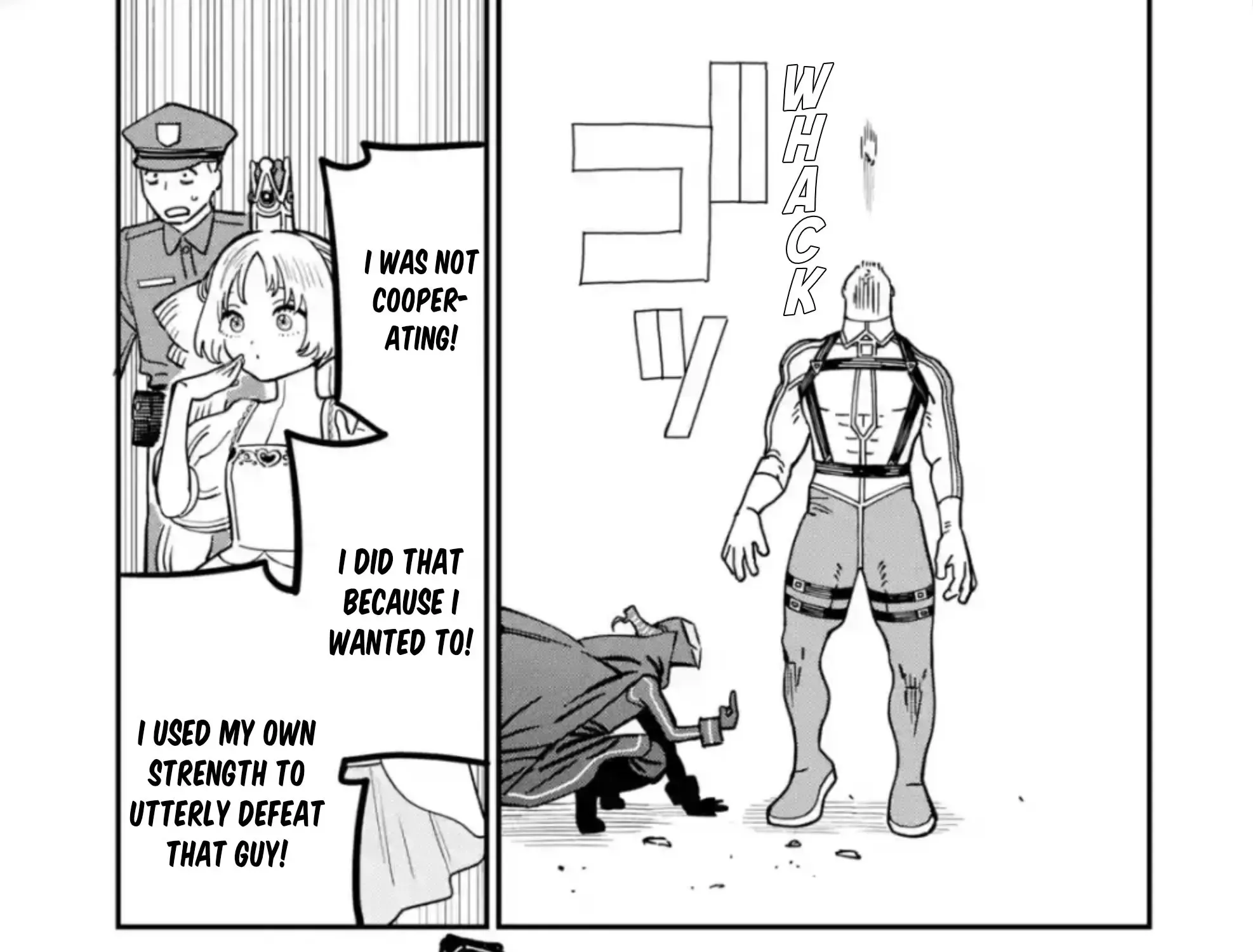 Daiakutou Shounen Zinmanga X Chapter 4 Page 86