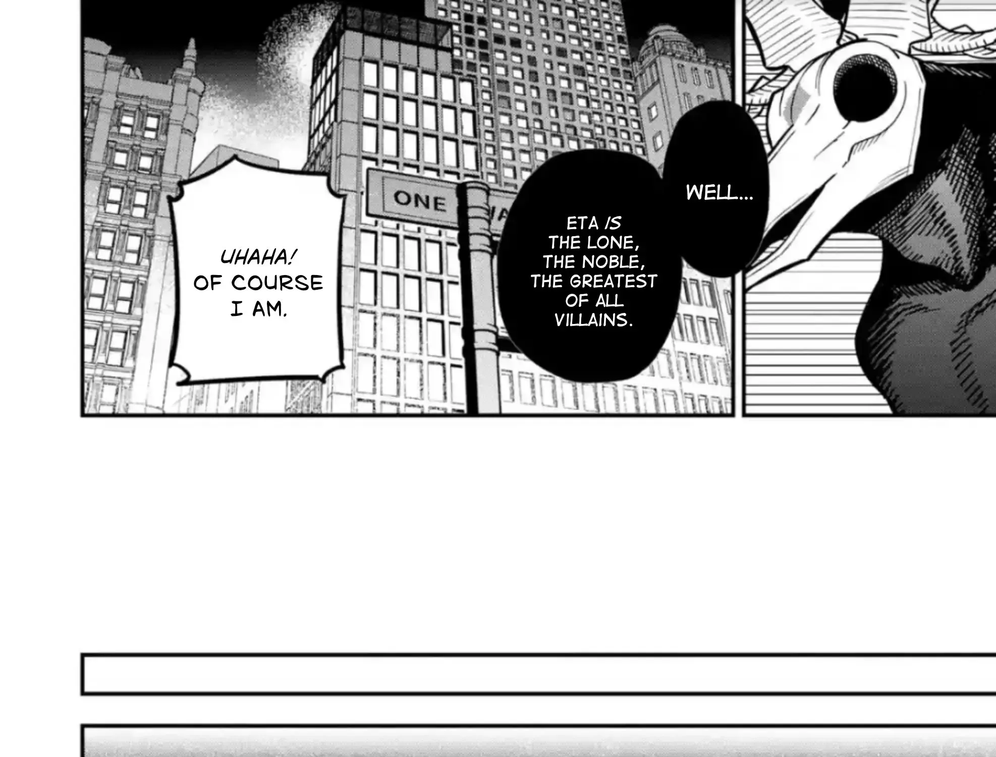 Daiakutou Shounen Zinmanga X Chapter 4 Page 92