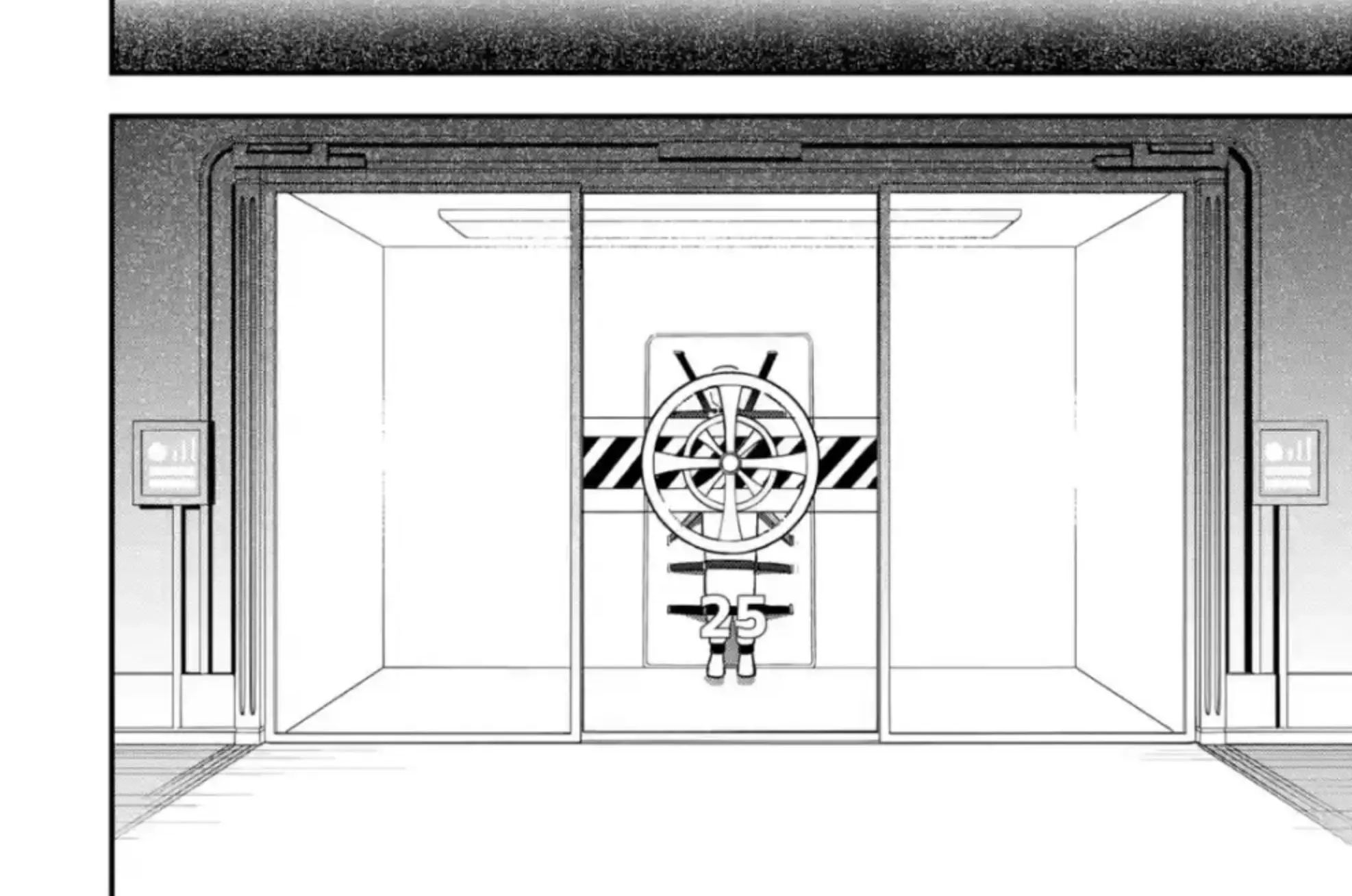 Daiakutou Shounen Zinmanga X Chapter 4 Page 93