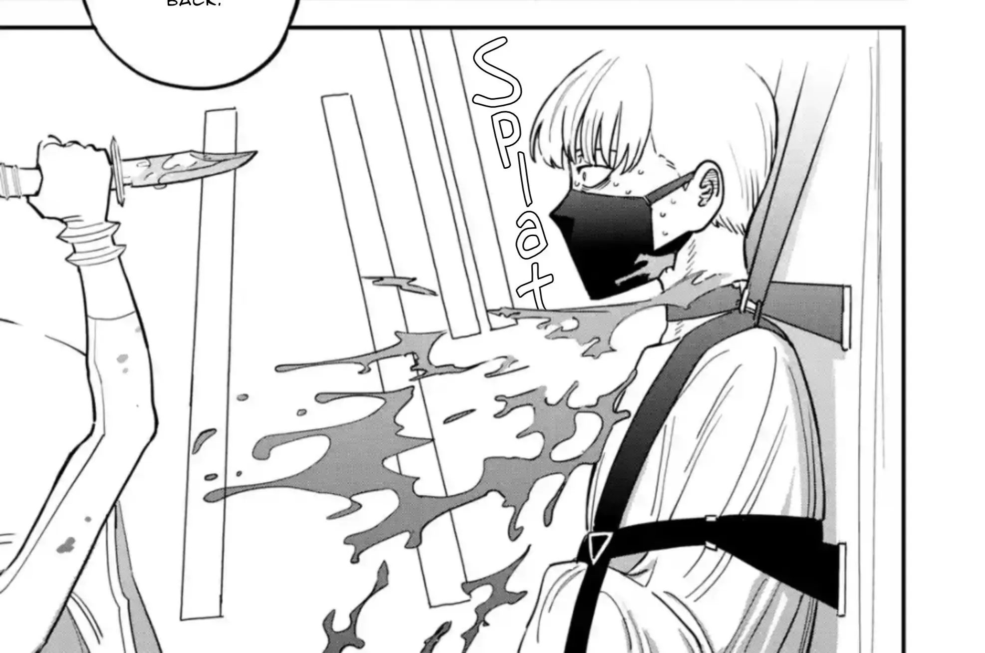 Daiakutou Shounen Zinmanga X Chapter 4 Page 103
