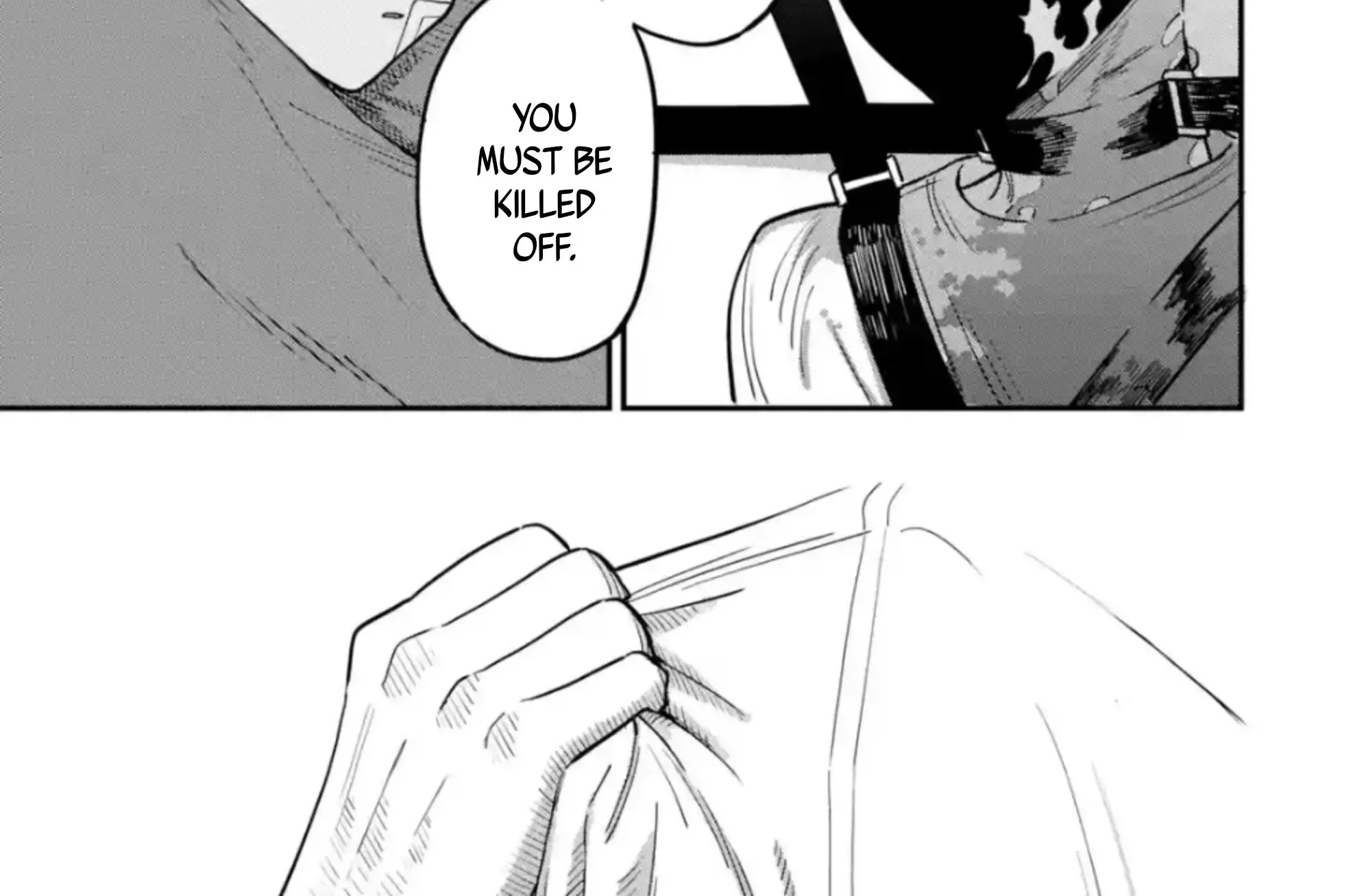 Daiakutou Shounen Zinmanga X Chapter 4 Page 107