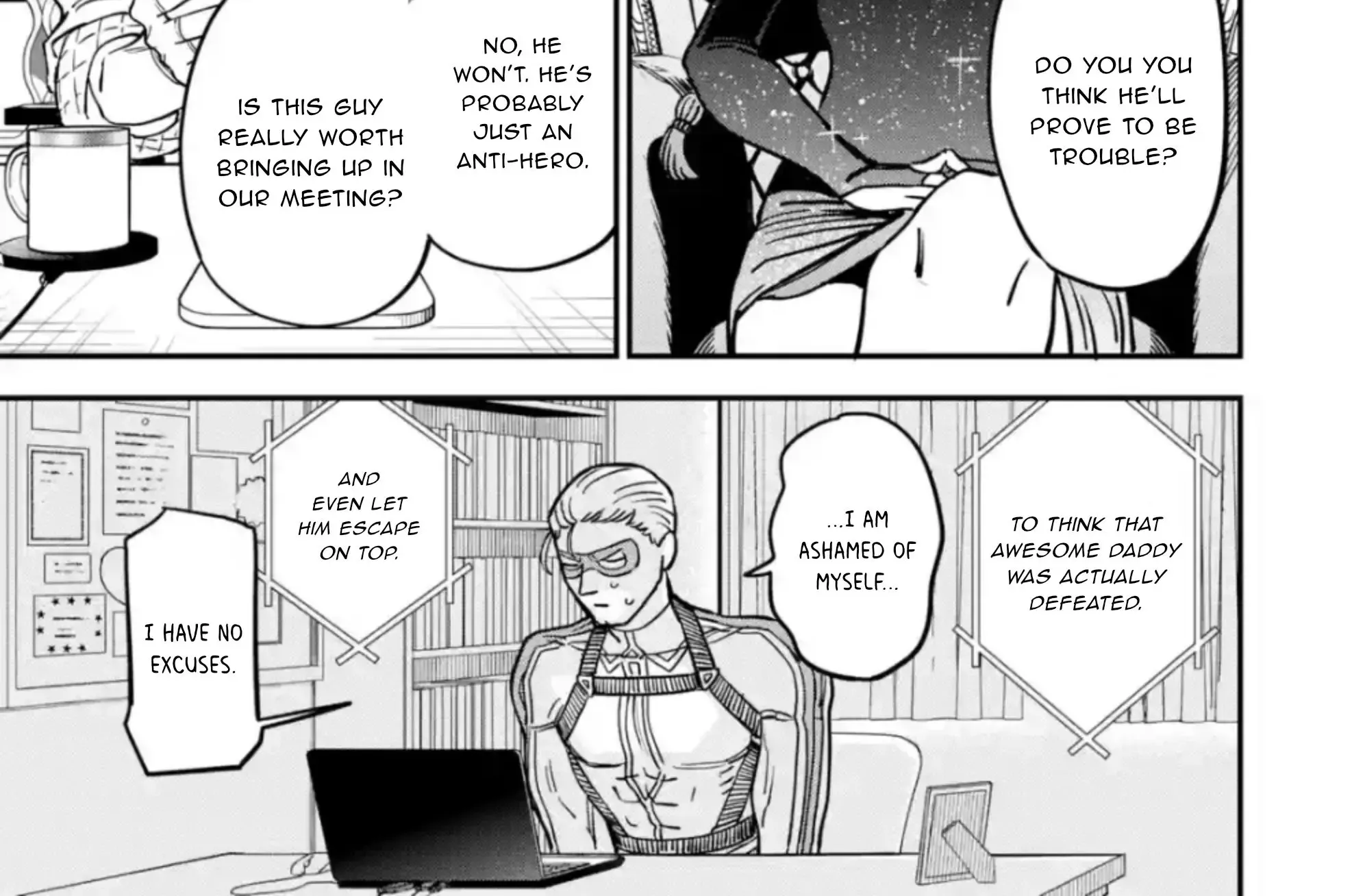 Daiakutou Shounen Zinmanga X Chapter 3 Page 5